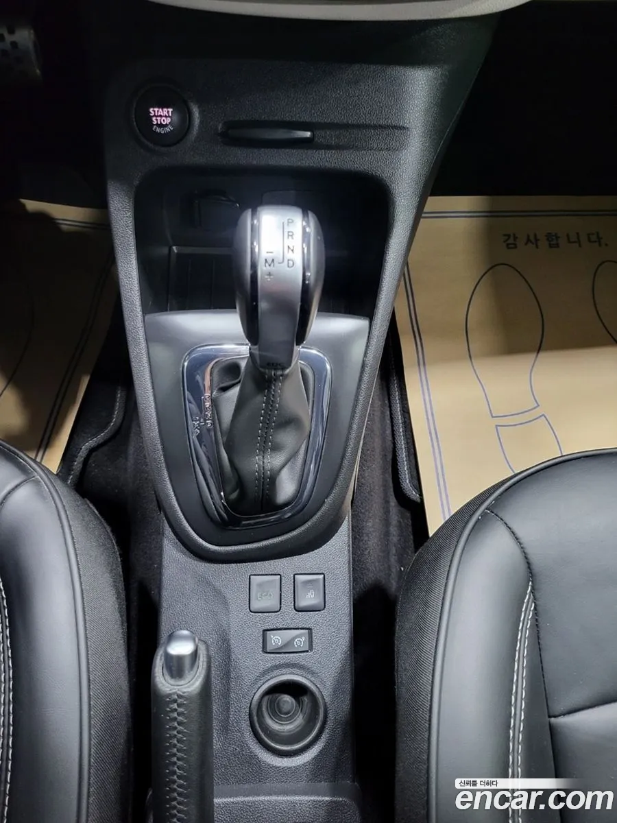Korex Auto Trade - фотография 11183153