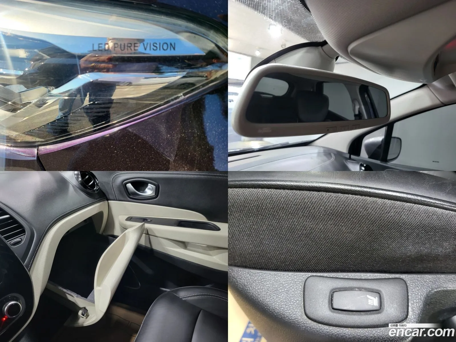Korex Auto Trade - фотография 11183161