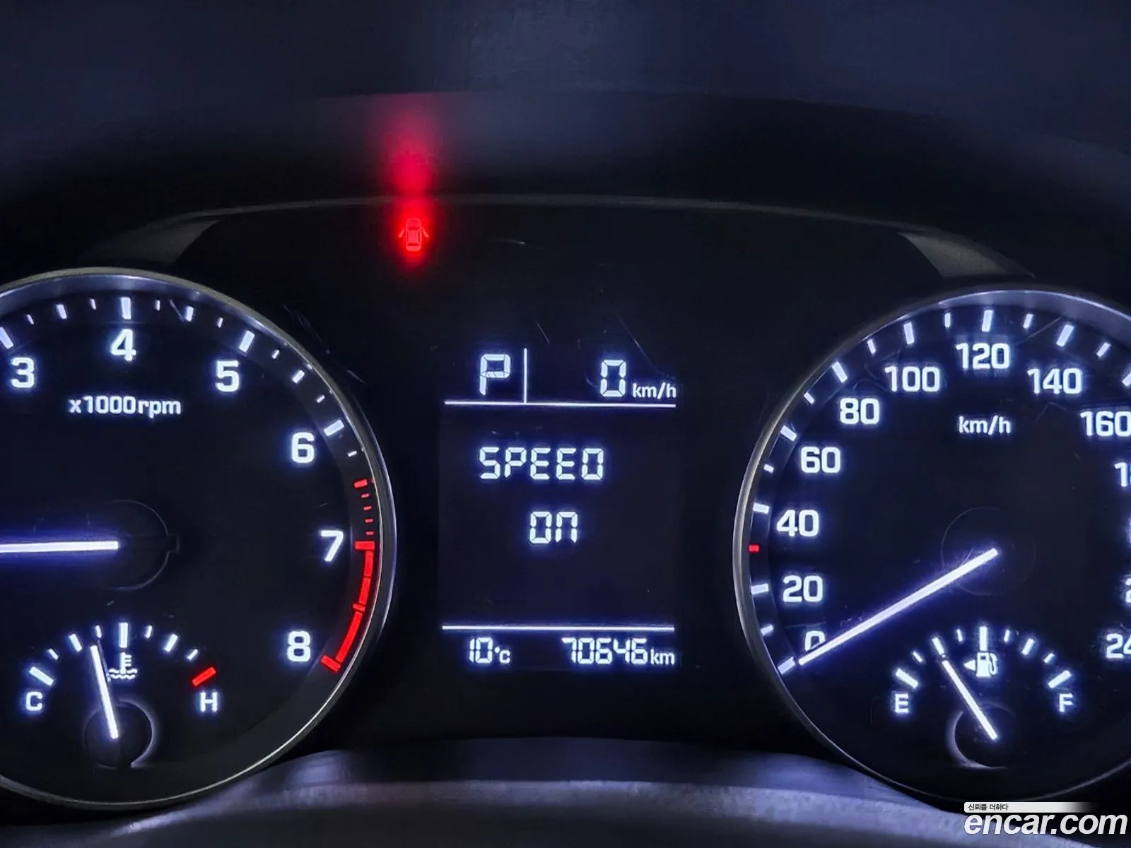 Hyundai Avante 16 Gdi Smart 2015 - фотография 17958751