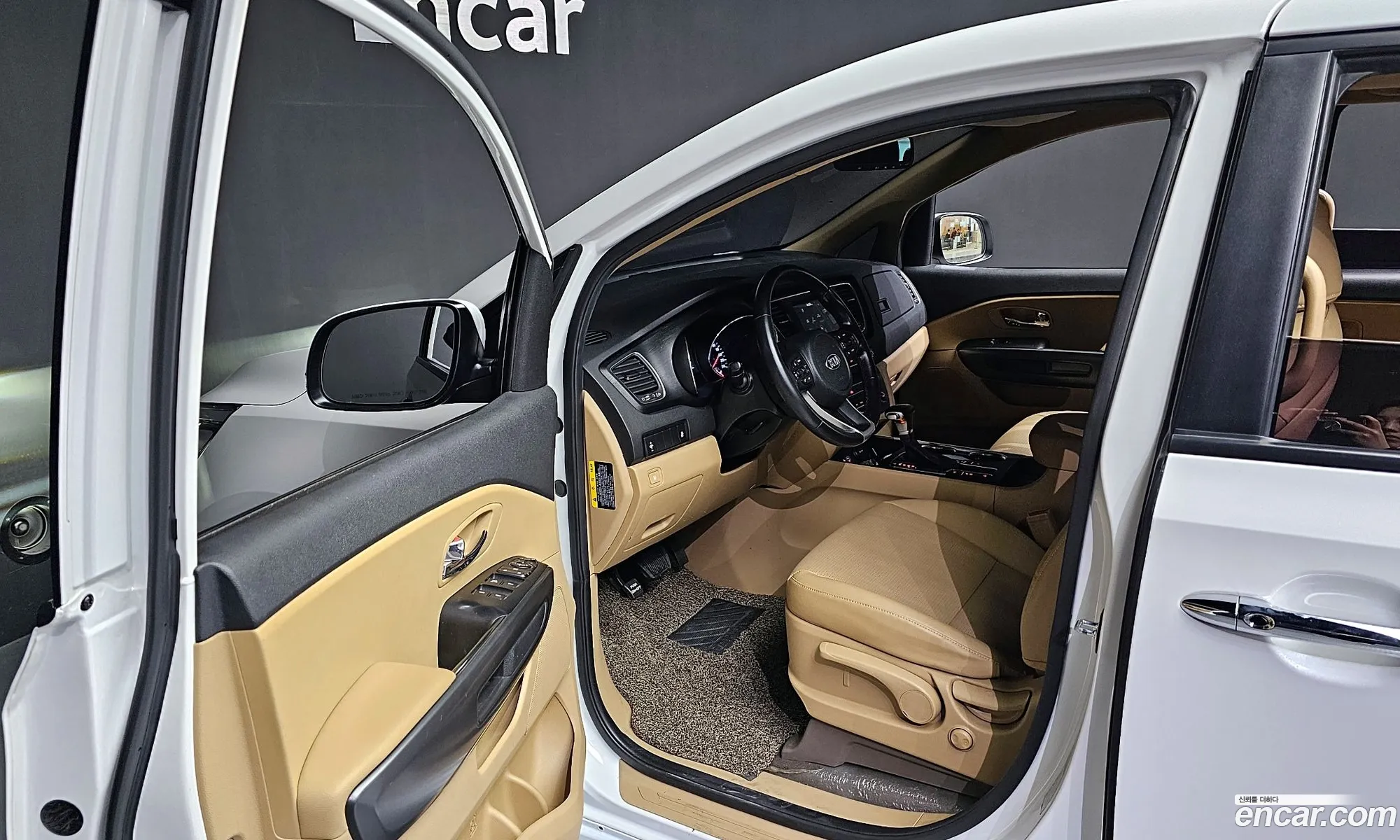 Korex Auto Trade - фотография 11252684