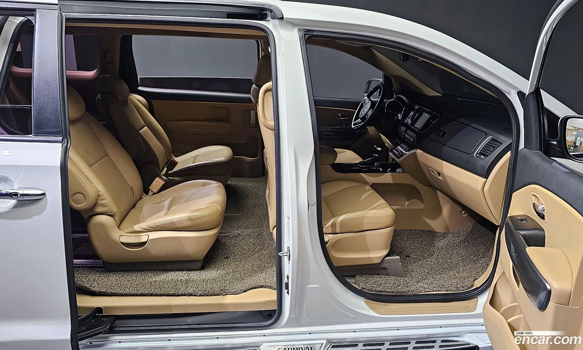 Korex Auto Trade - фотография 11252685