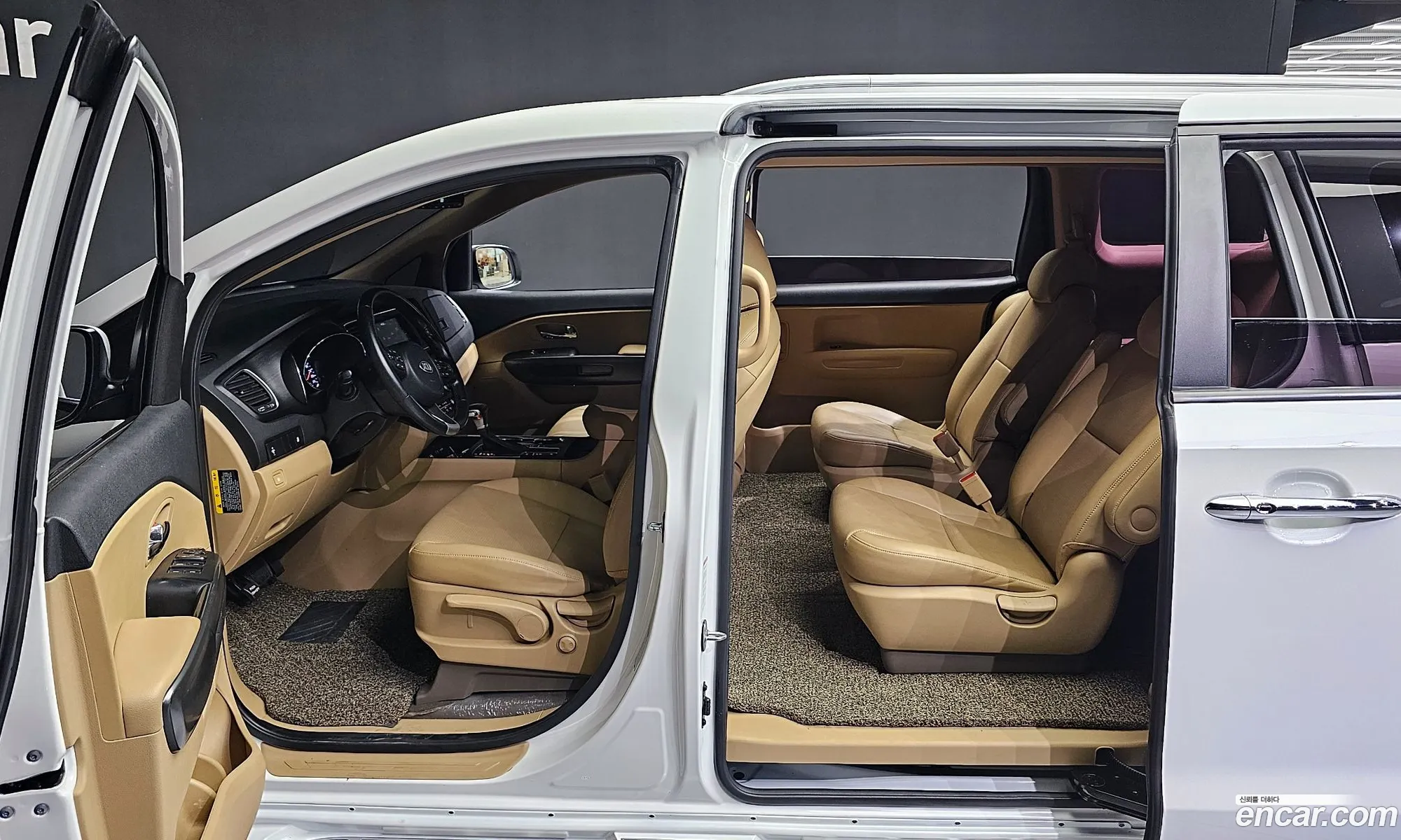 Korex Auto Trade - фотография 11252686