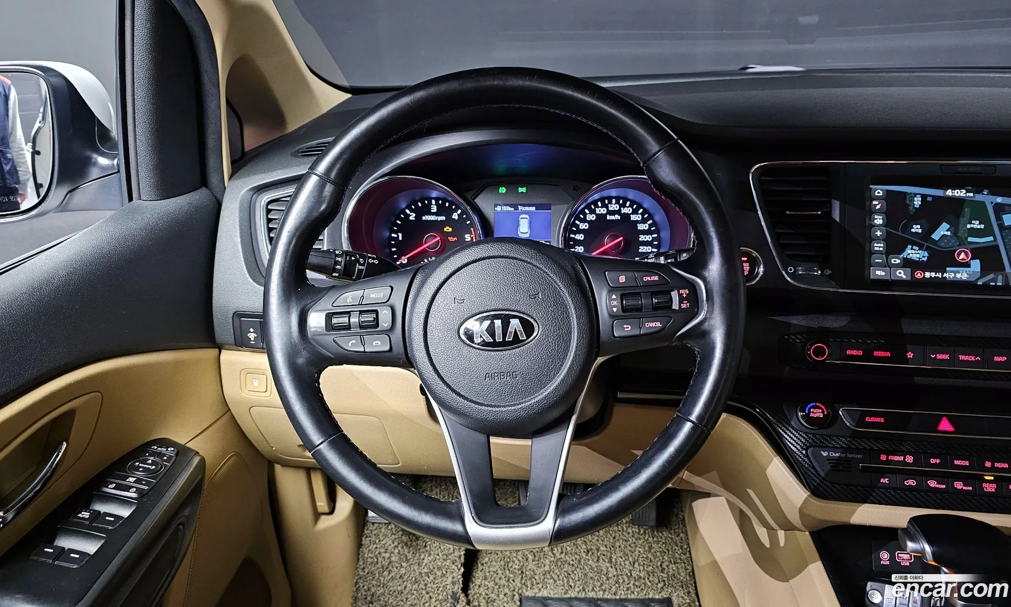 Korex Auto Trade - фотография 11252687