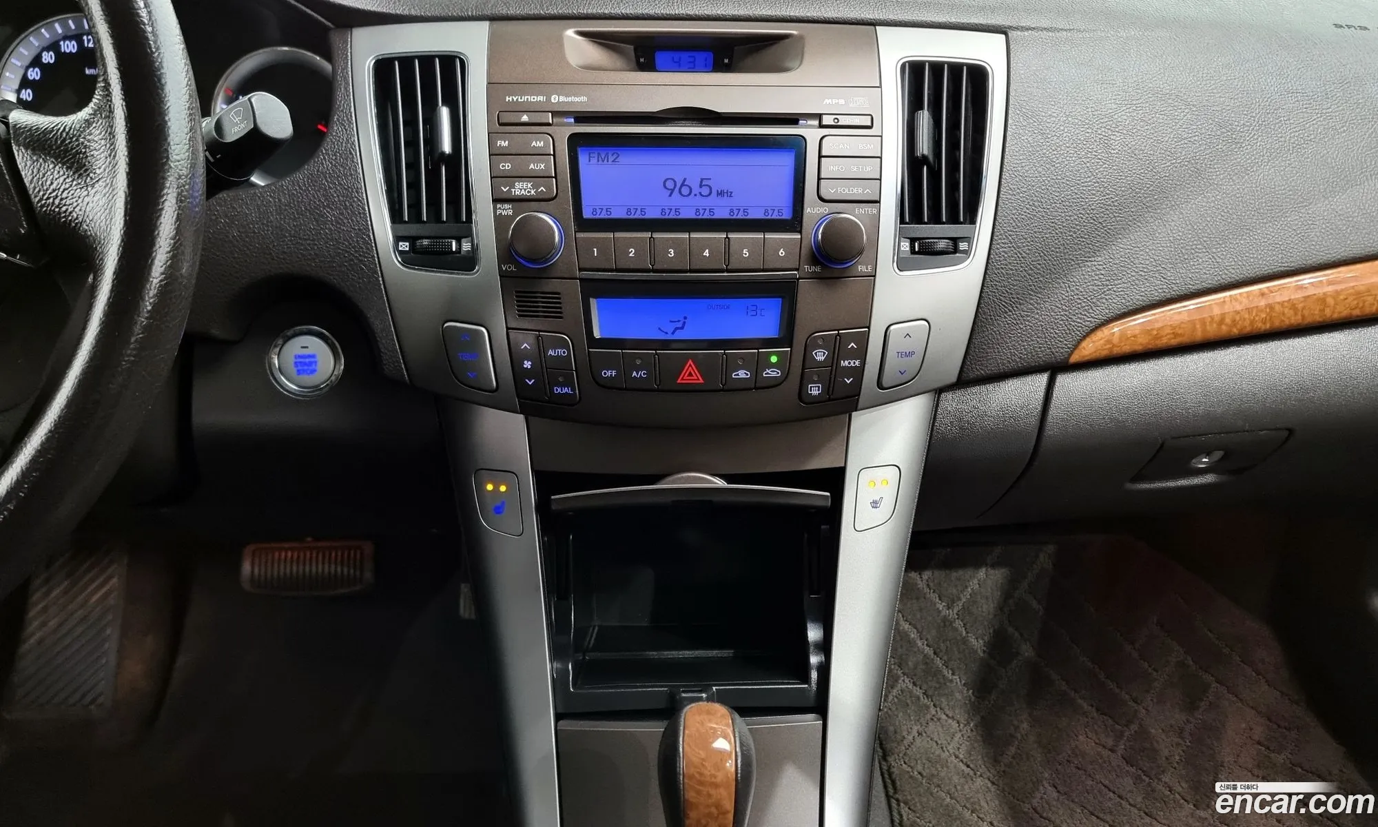 Korex Auto Trade - фотография 11920727