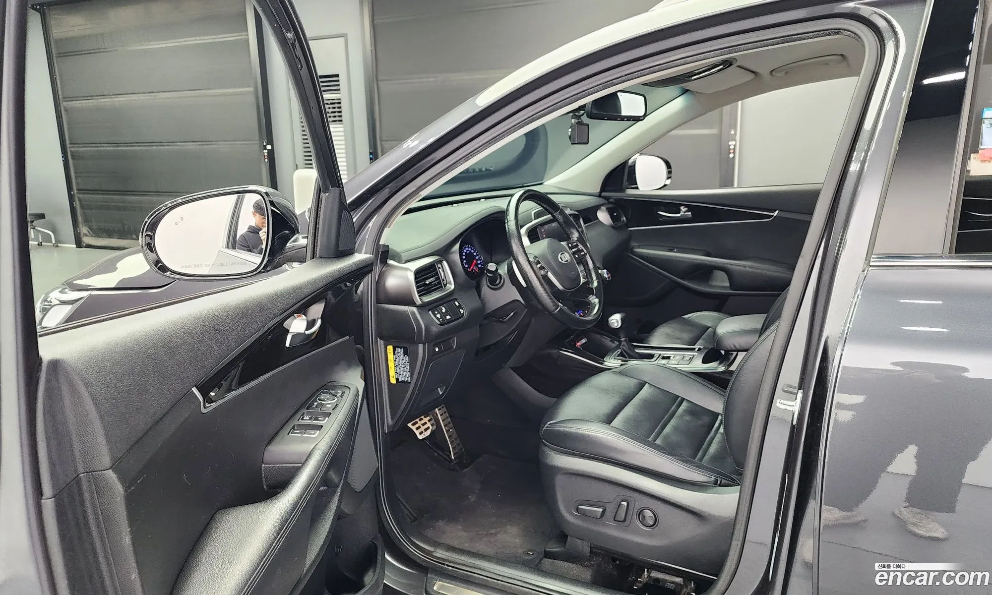 Korex Auto Trade - фотография 11290340