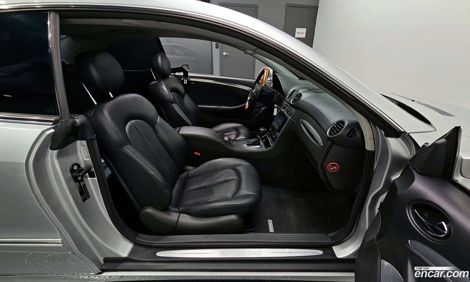 Korex Auto Trade - фотография 12544305
