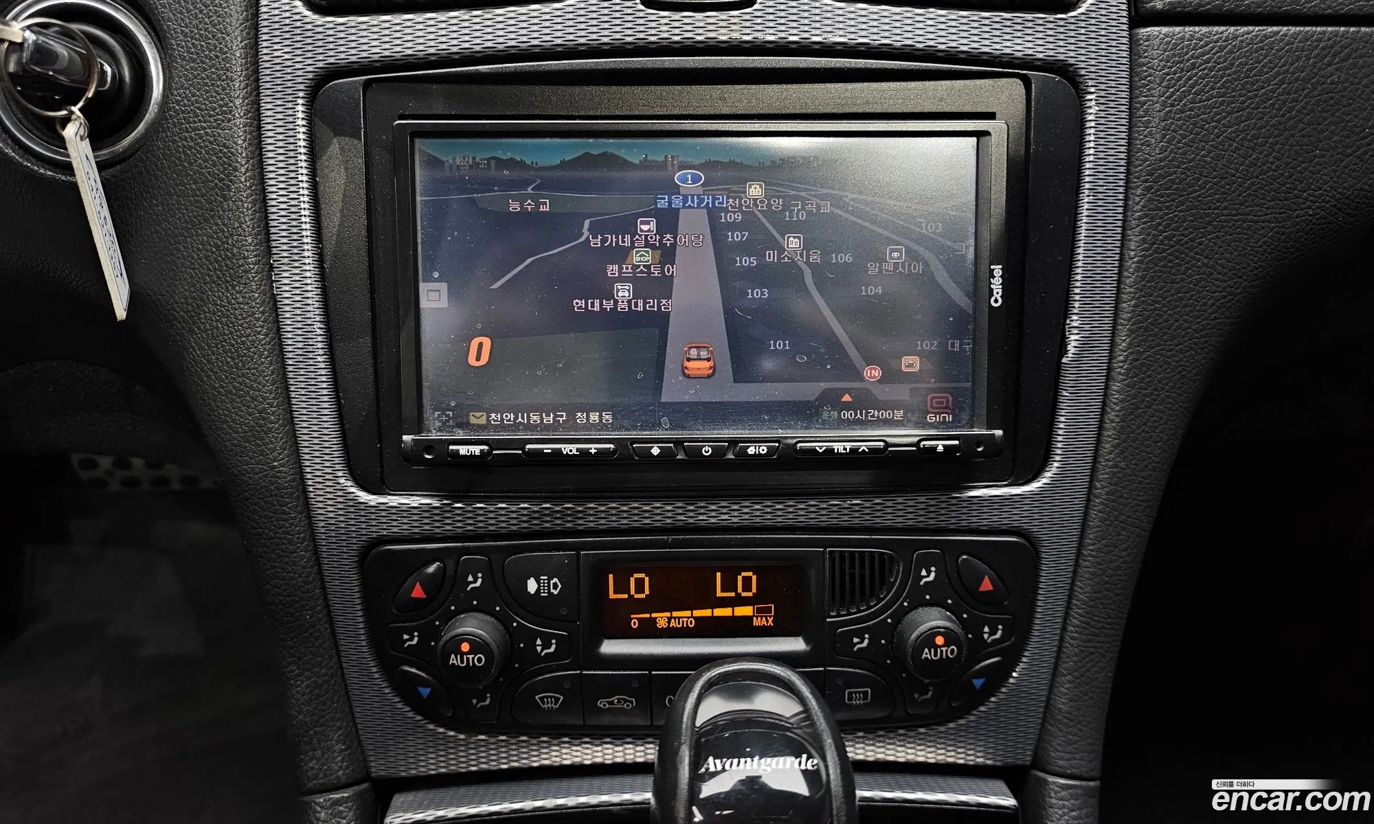 Korex Auto Trade - фотография 12544310