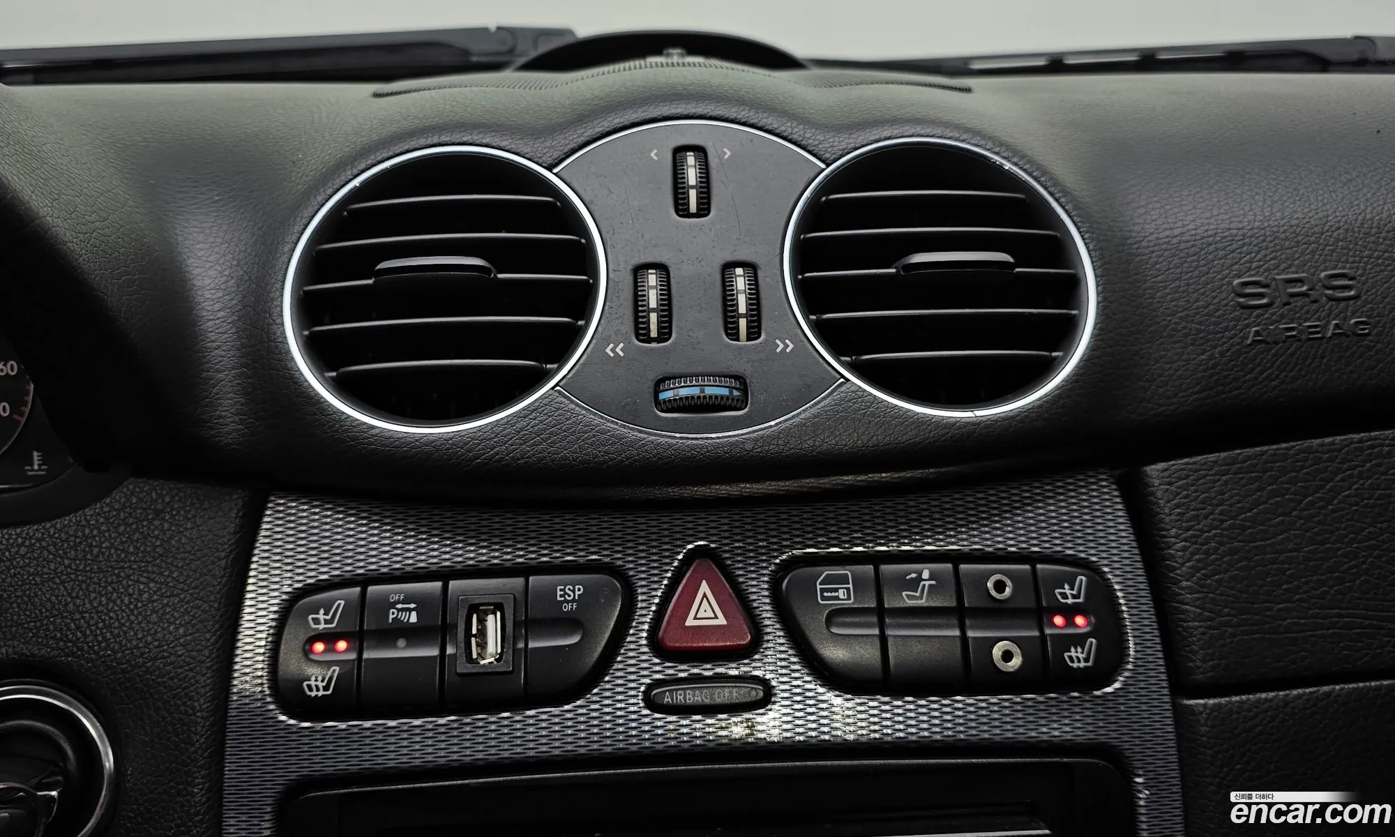 Korex Auto Trade - фотография 12544311