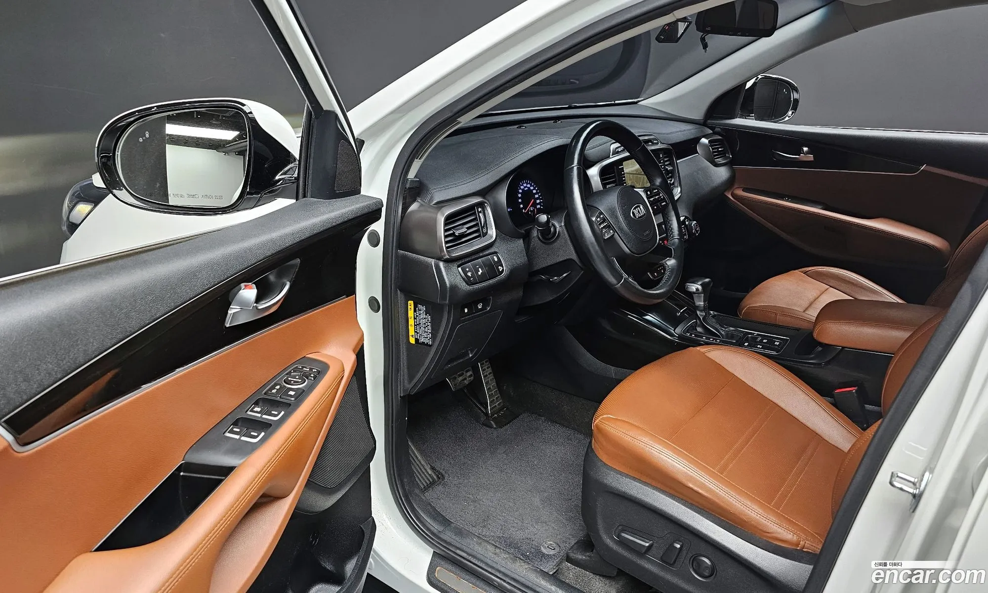 Korex Auto Trade - фотография 12331132