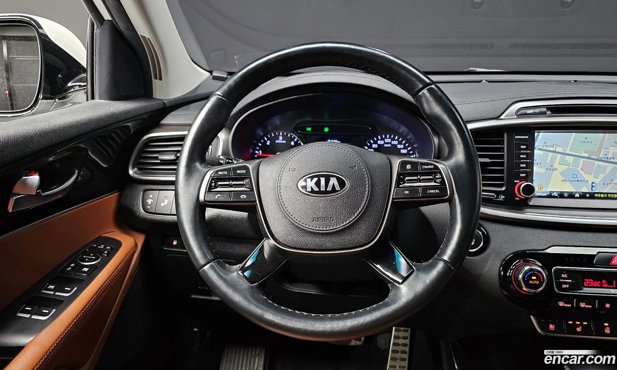 Korex Auto Trade - фотография 12331133