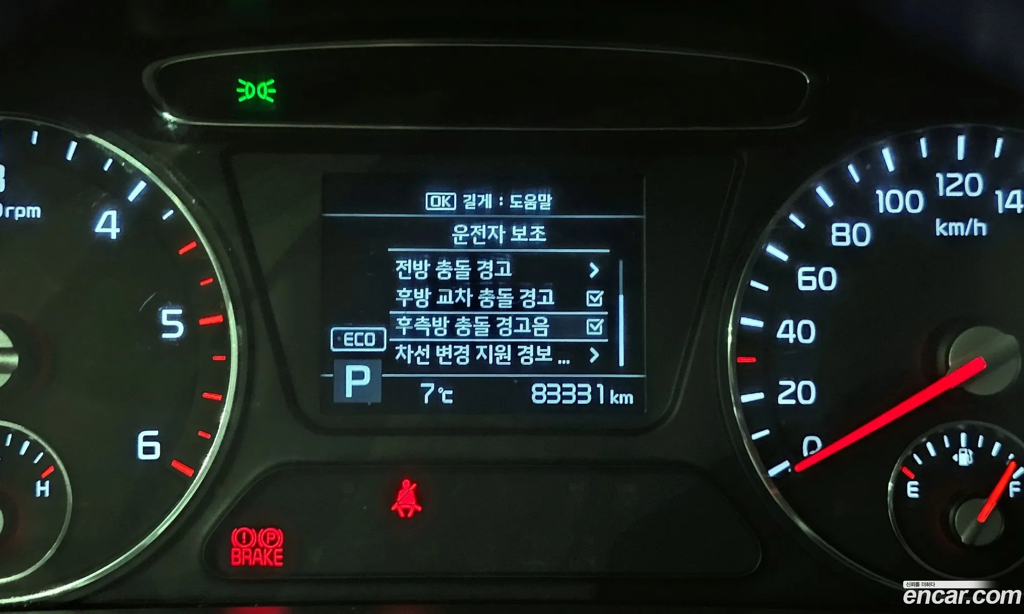 Korex Auto Trade - фотография 12331137