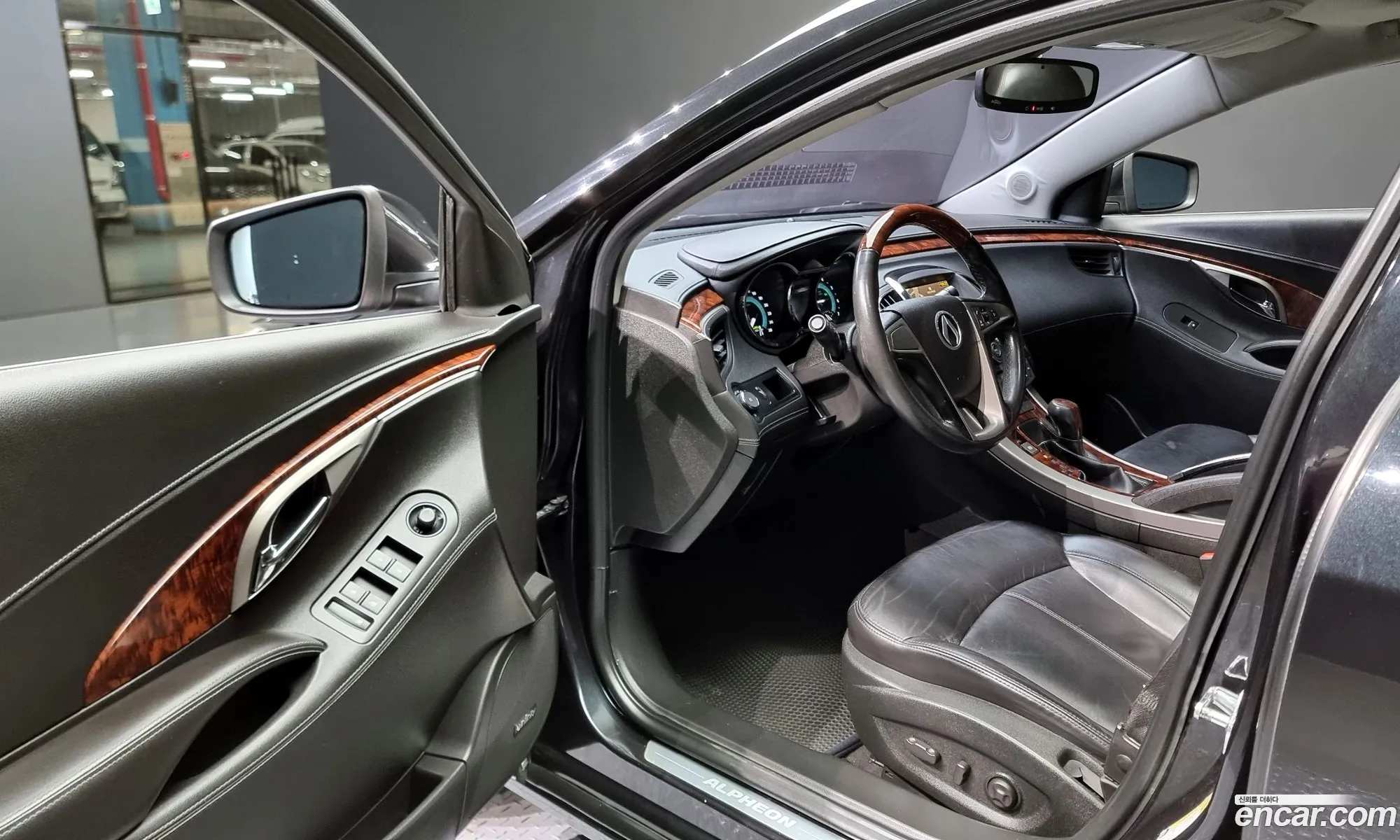 Korex Auto Trade - фотография 7923098