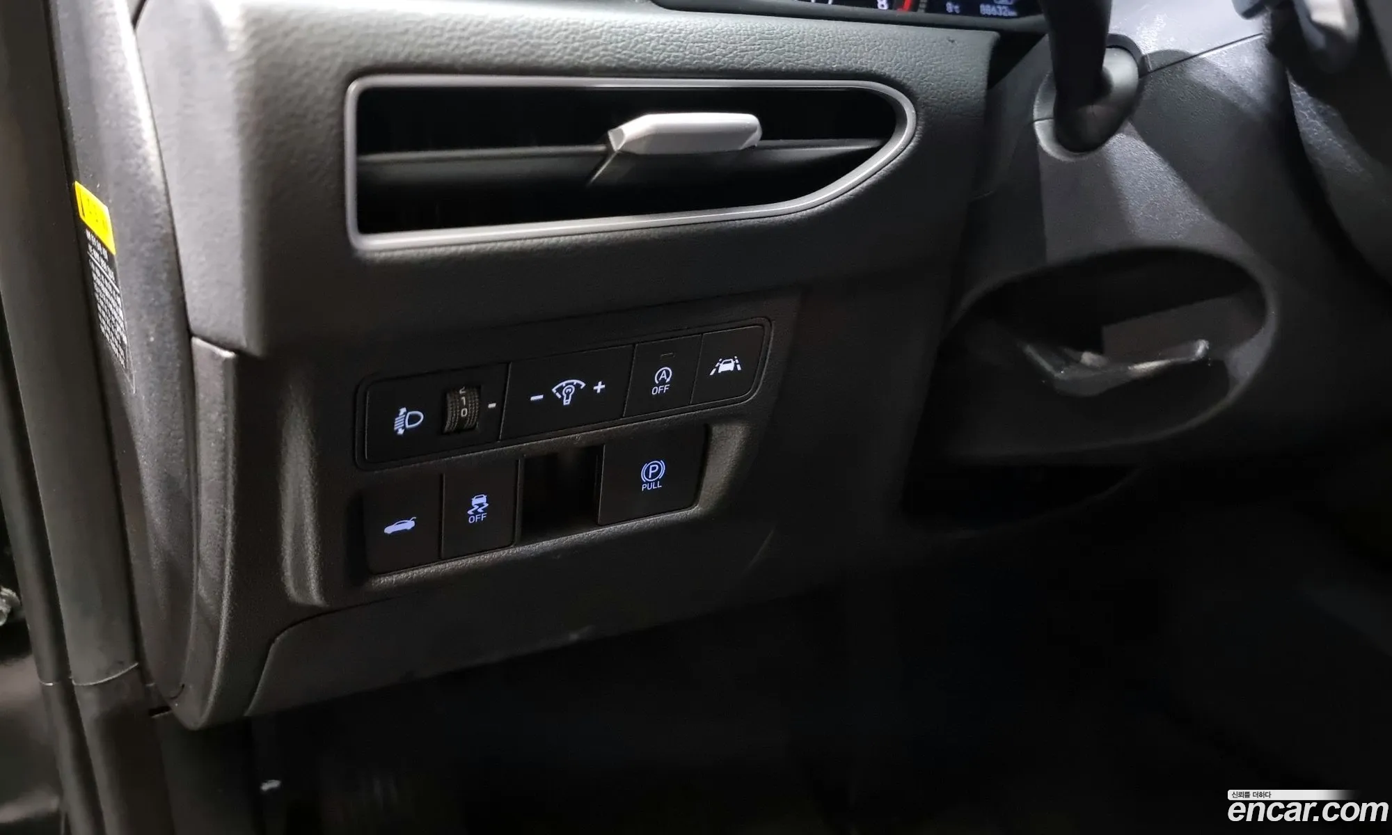 Sonata Dn8 20 Smart - фотография 1569380