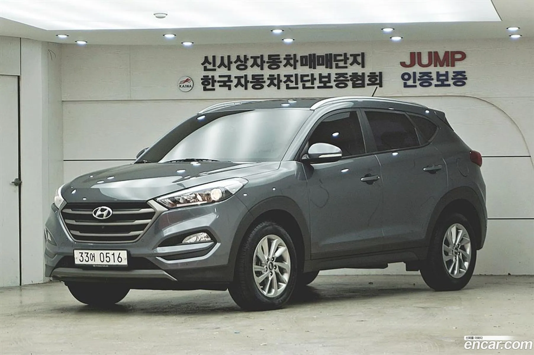 Hyundai Tucson Iii Diesel 17 2Wd 2016 - фотография 18158244