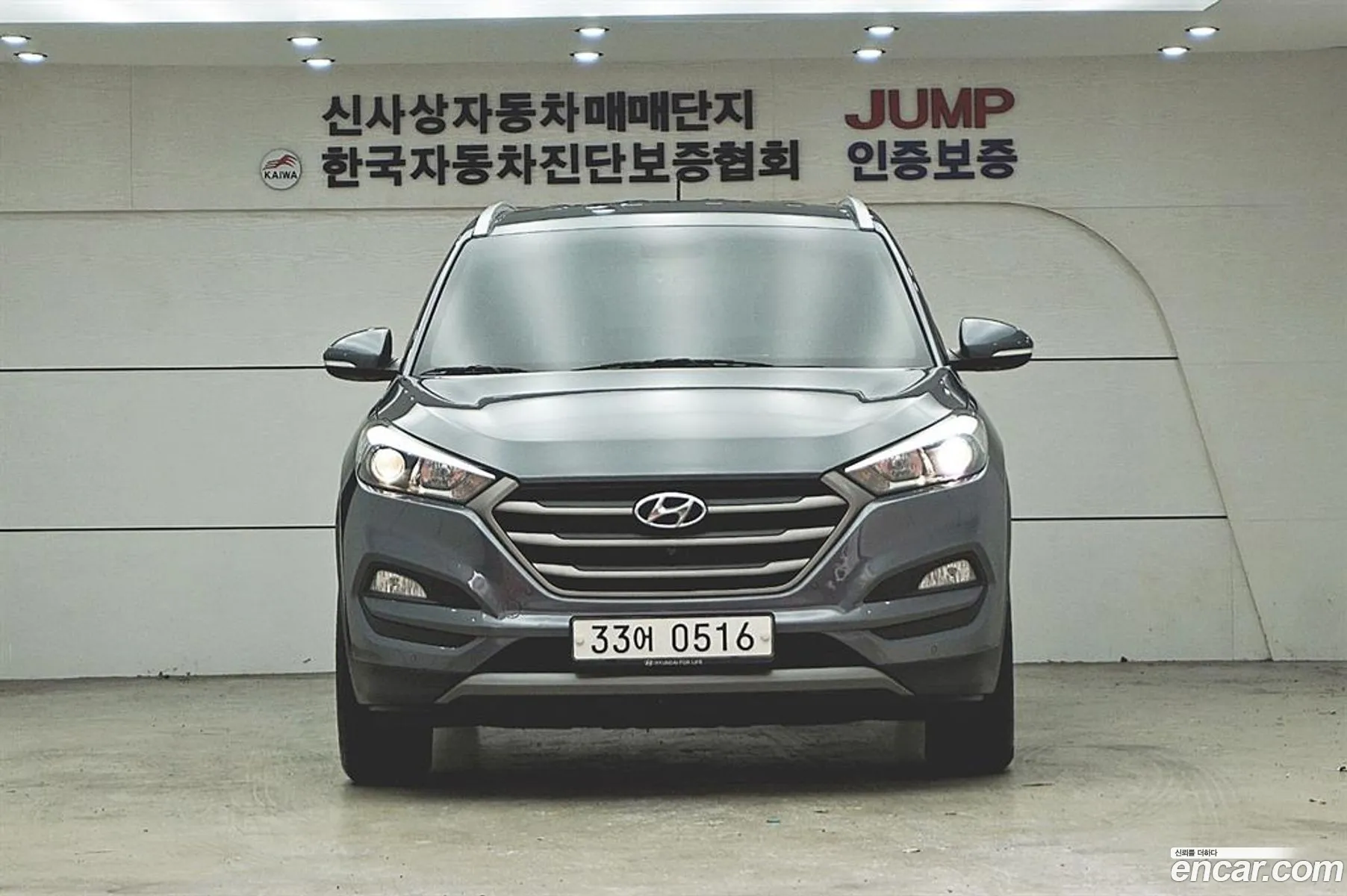 Hyundai Tucson Iii Diesel 17 2Wd 2016 - фотография 18158245
