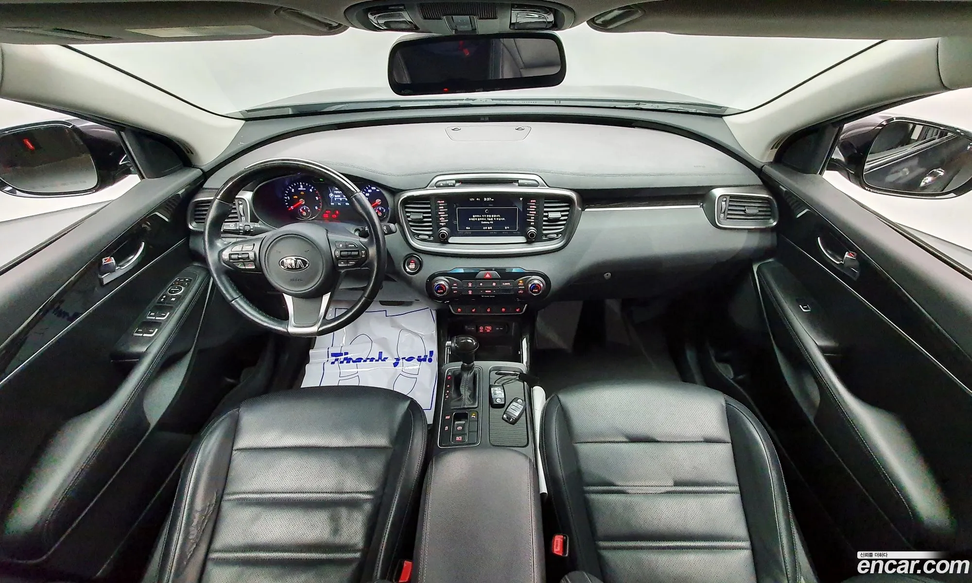 Korex Auto Trade - фотография 15638142