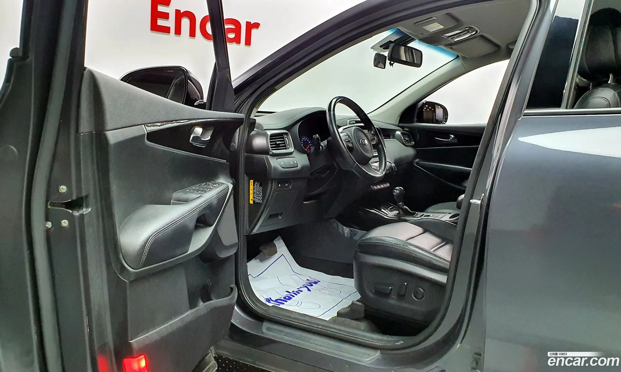 Korex Auto Trade - фотография 15638145