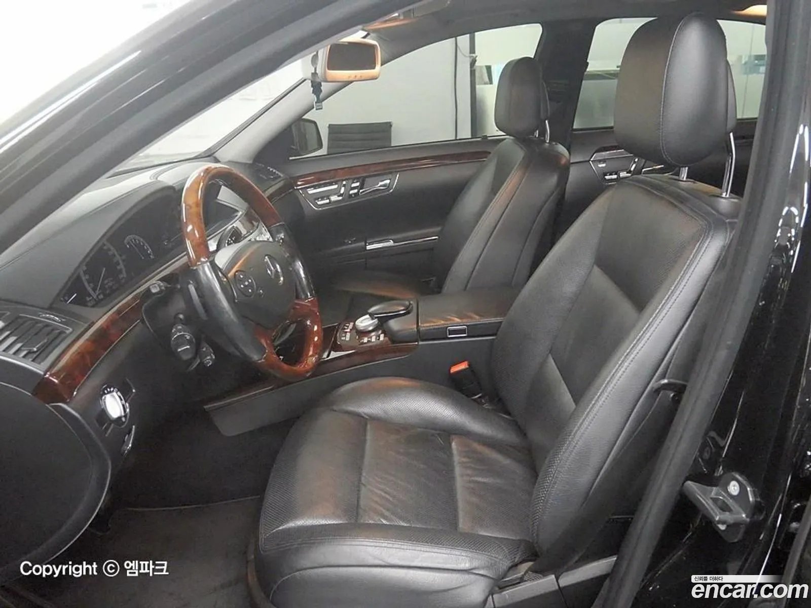 Korex Auto Trade - фотография 12661489