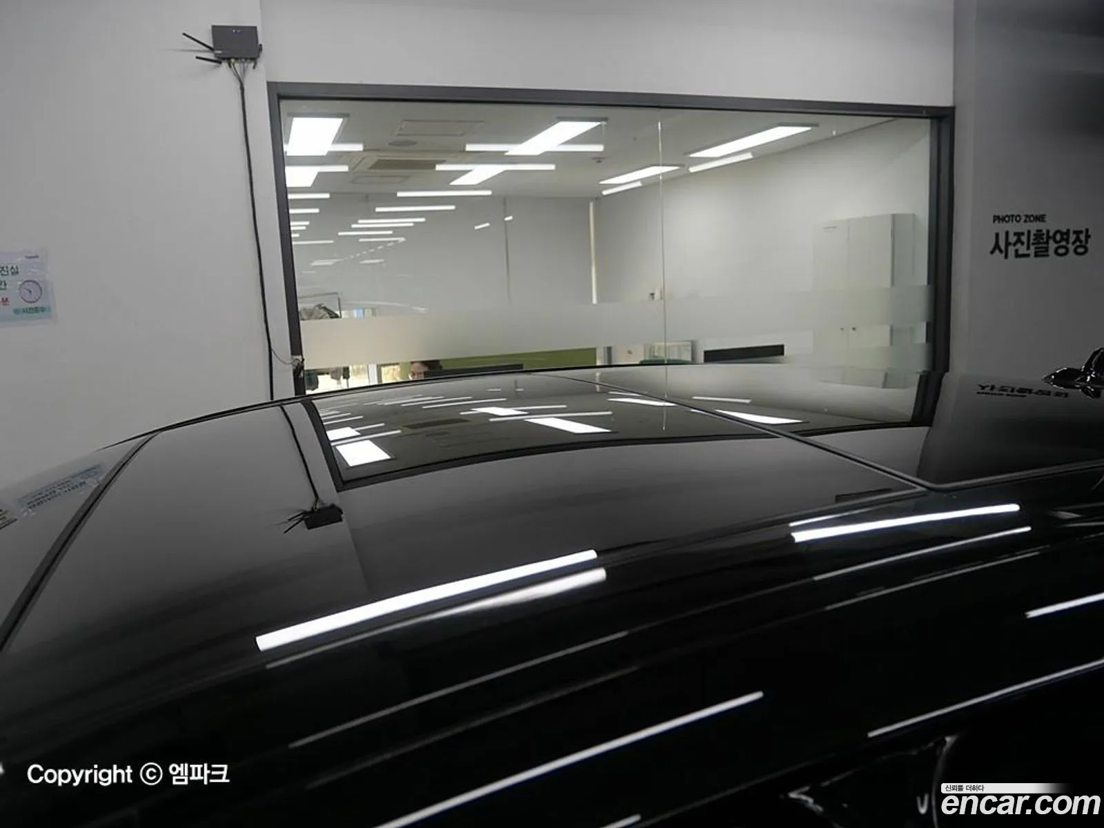 Korex Auto Trade - фотография 12661497