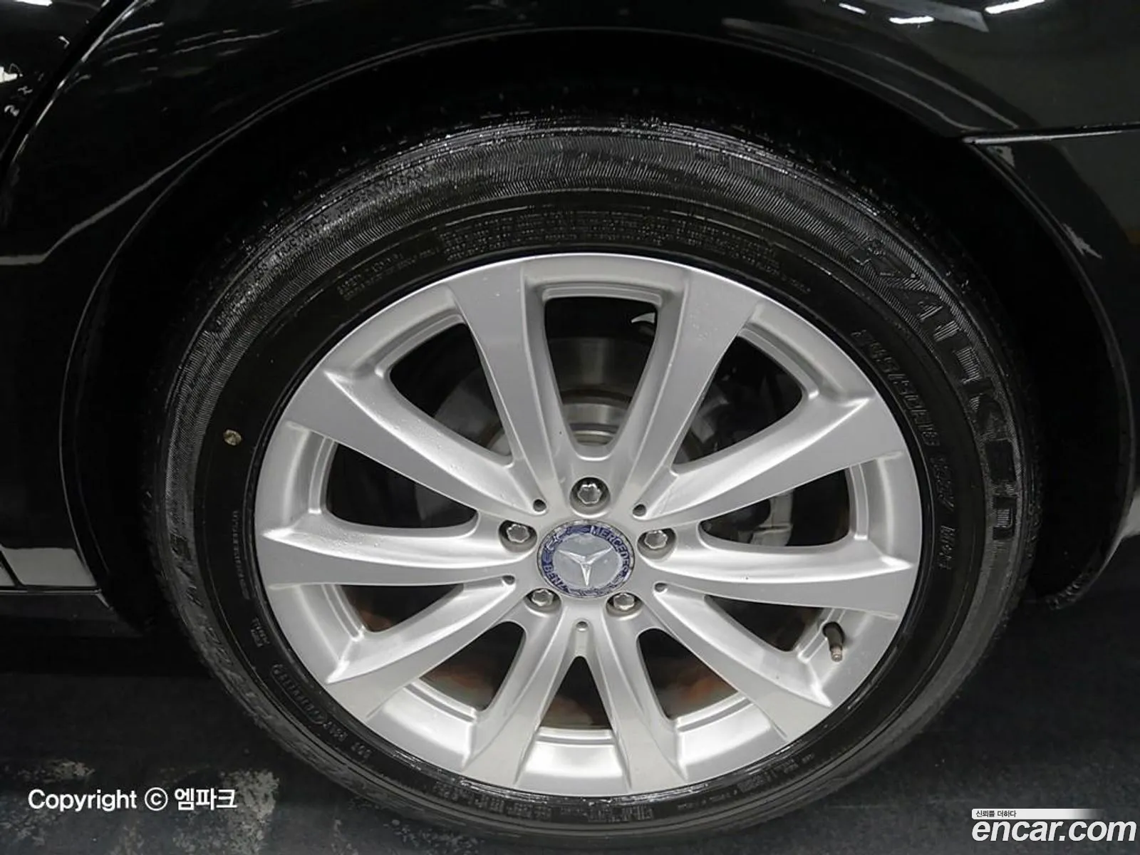 Korex Auto Trade - фотография 12661498