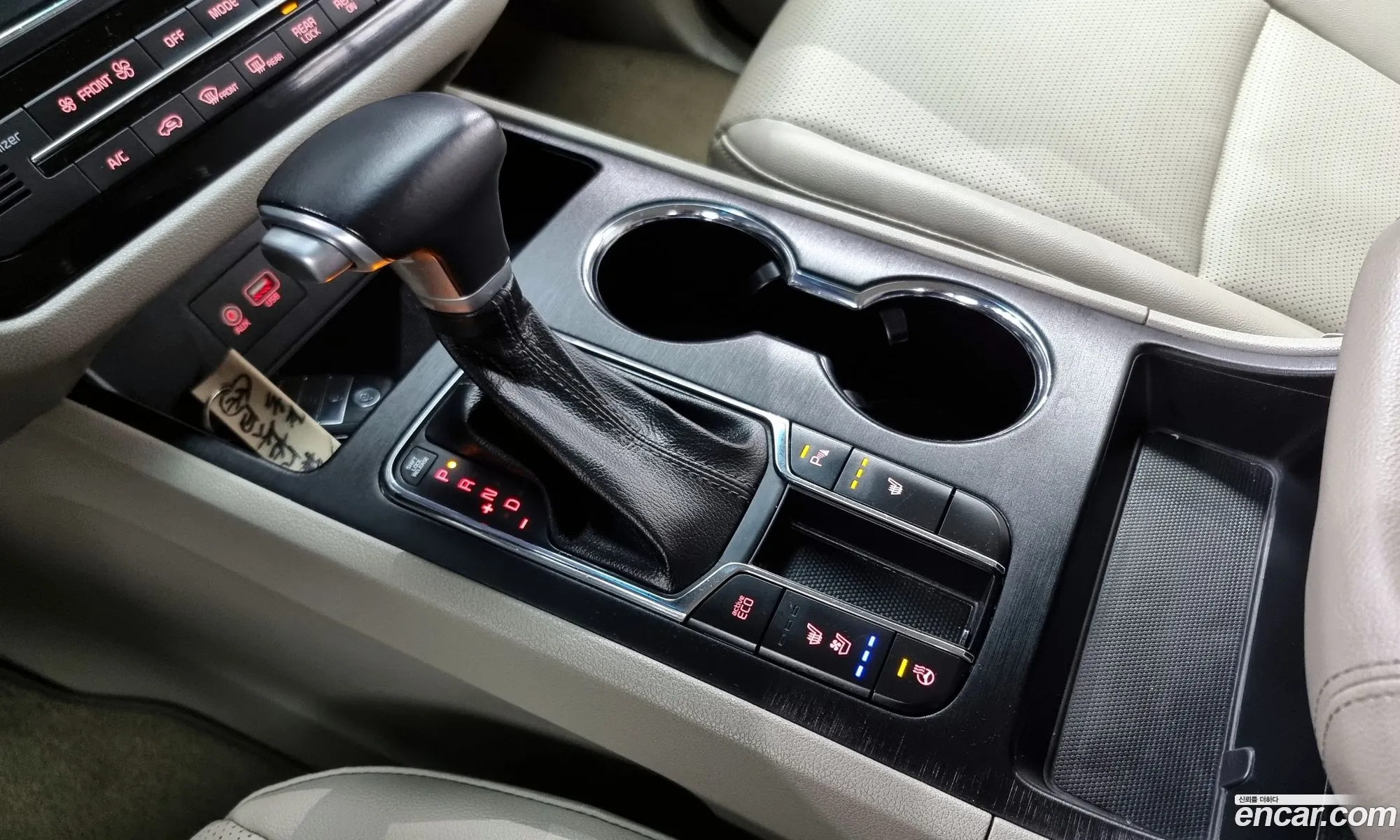Korex Auto Trade - фотография 11348230