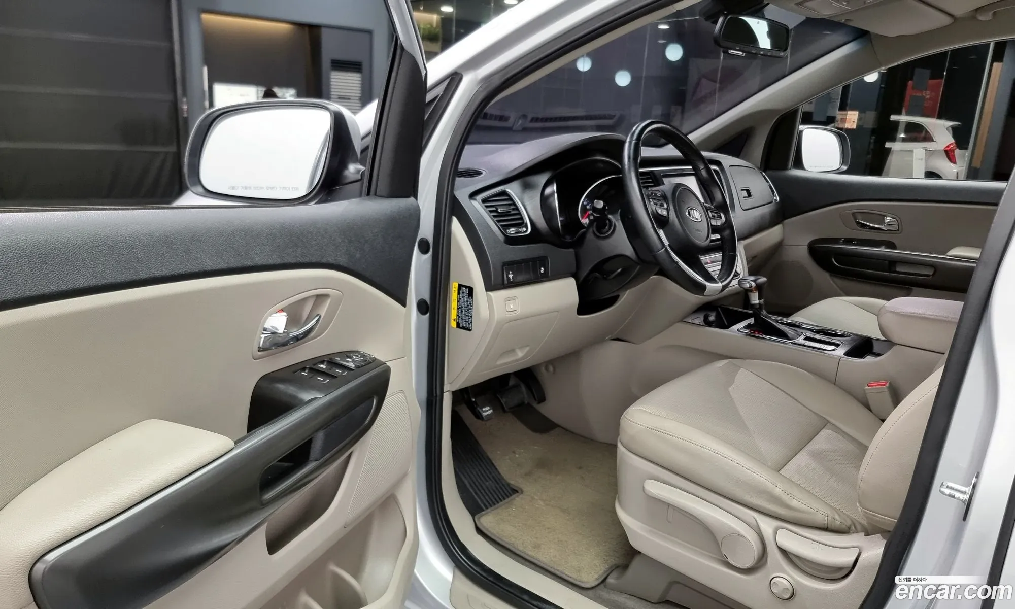 Korex Auto Trade - фотография 11348232