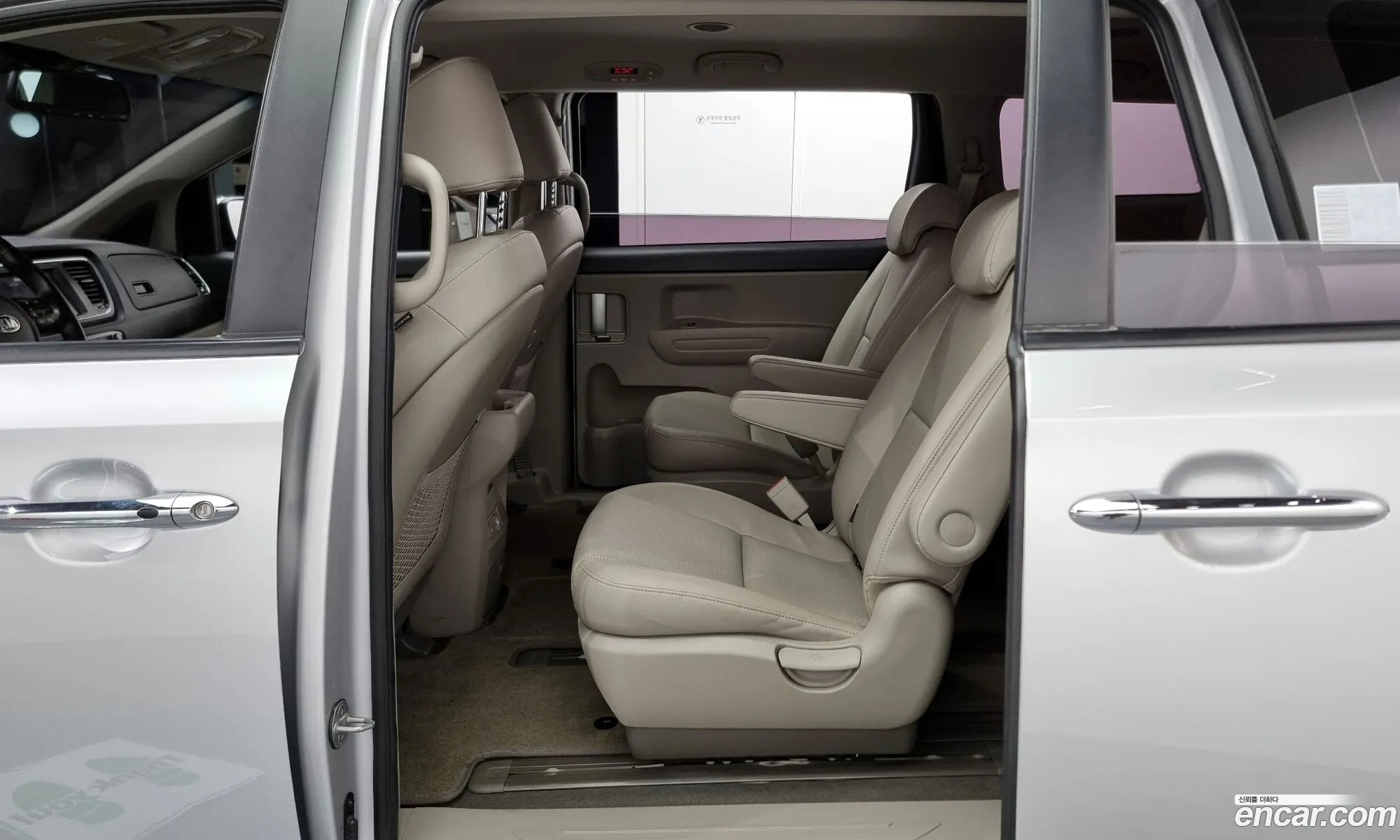 Korex Auto Trade - фотография 11348234