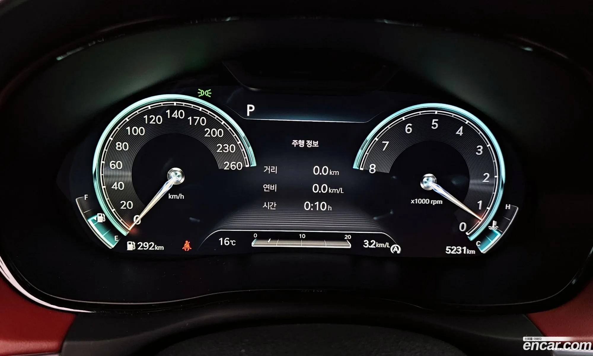 Korex Auto Trade - фотография 11894306