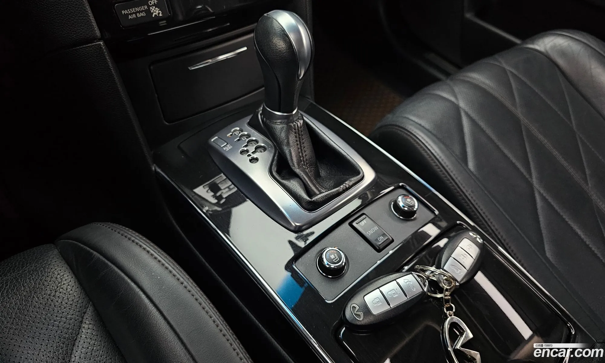 Korex Auto Trade - фотография 3970403