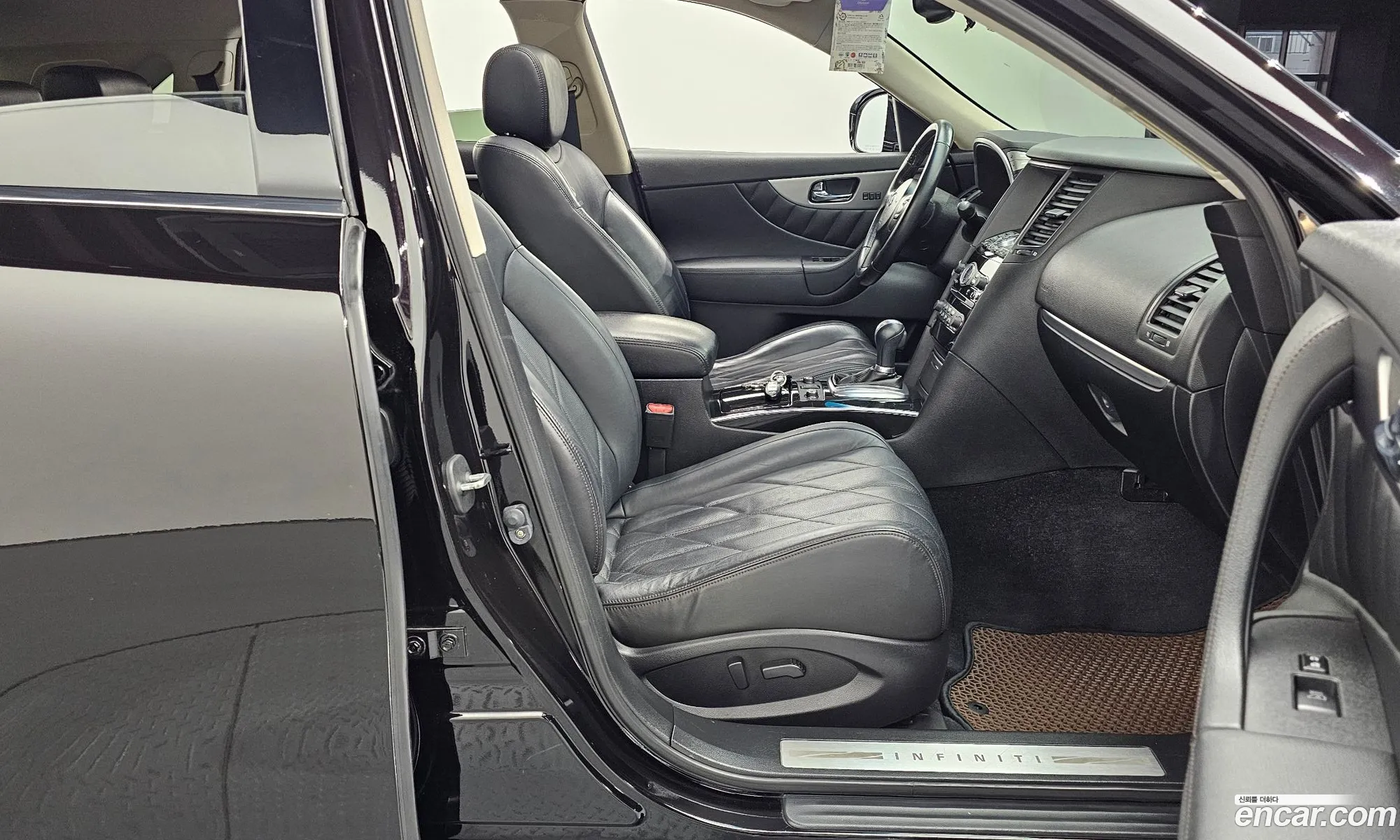 Korex Auto Trade - фотография 3970404