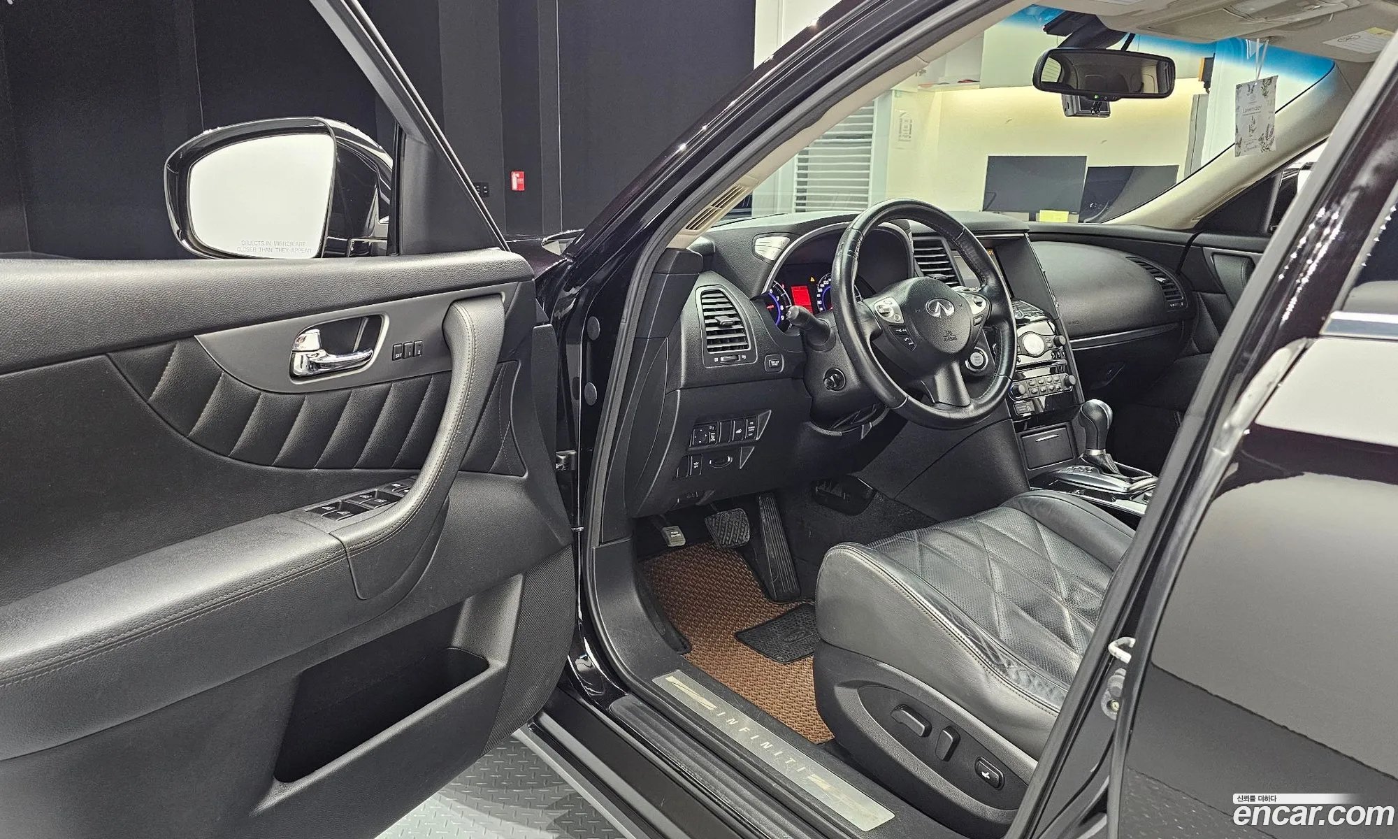 Korex Auto Trade - фотография 3970405
