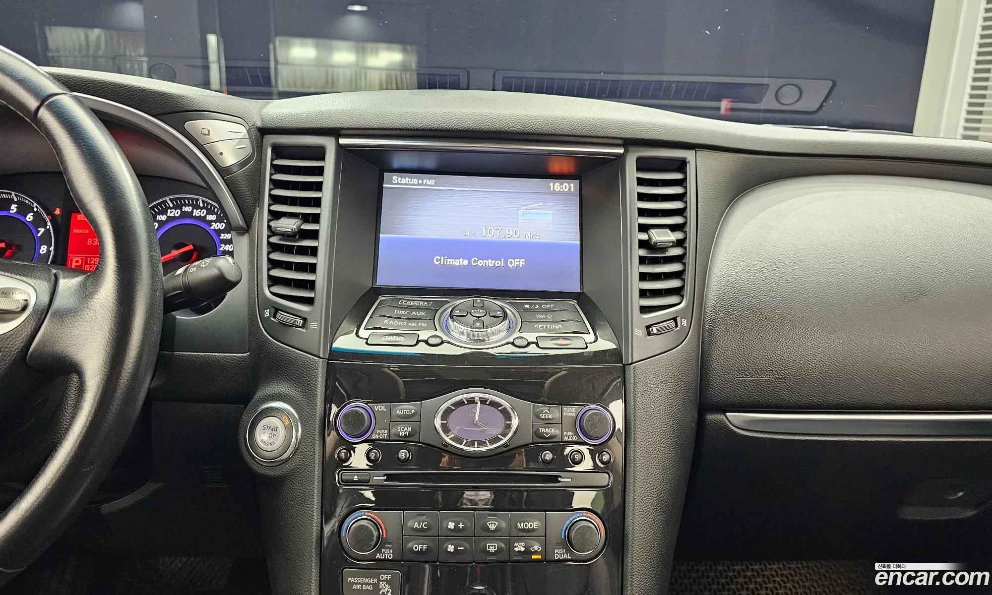 Korex Auto Trade - фотография 3970409