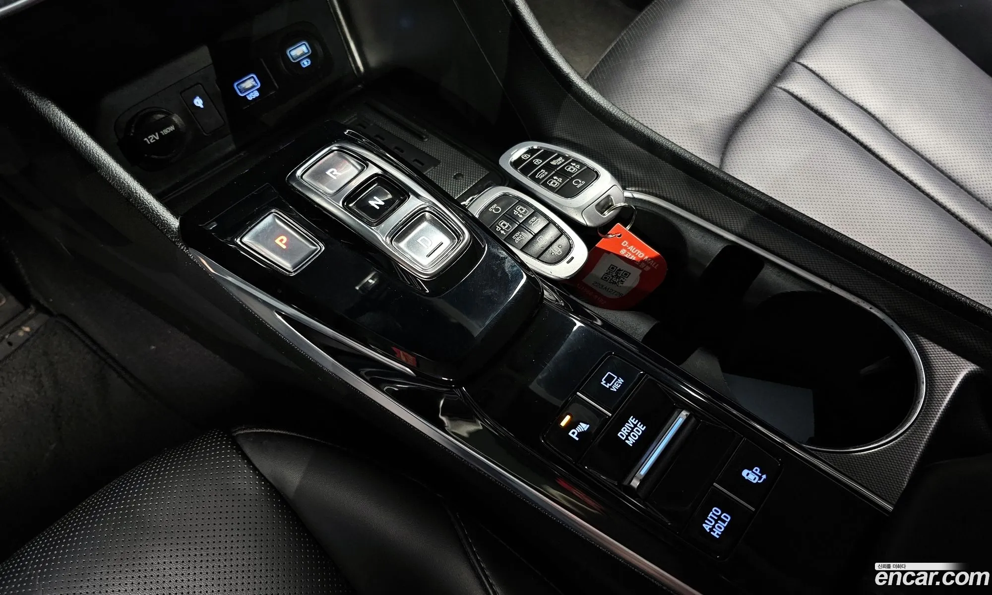 Korex Auto Trade - фотография 16020237