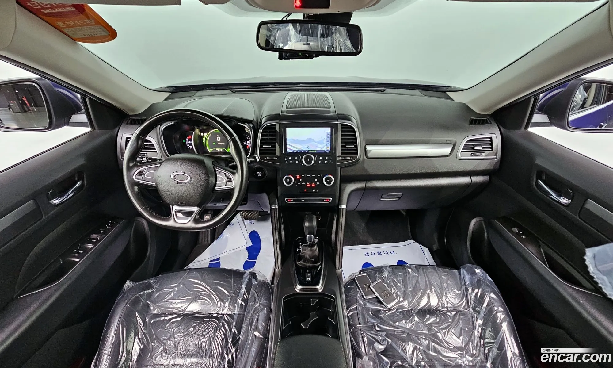 Korex Auto Trade - фотография 12039483