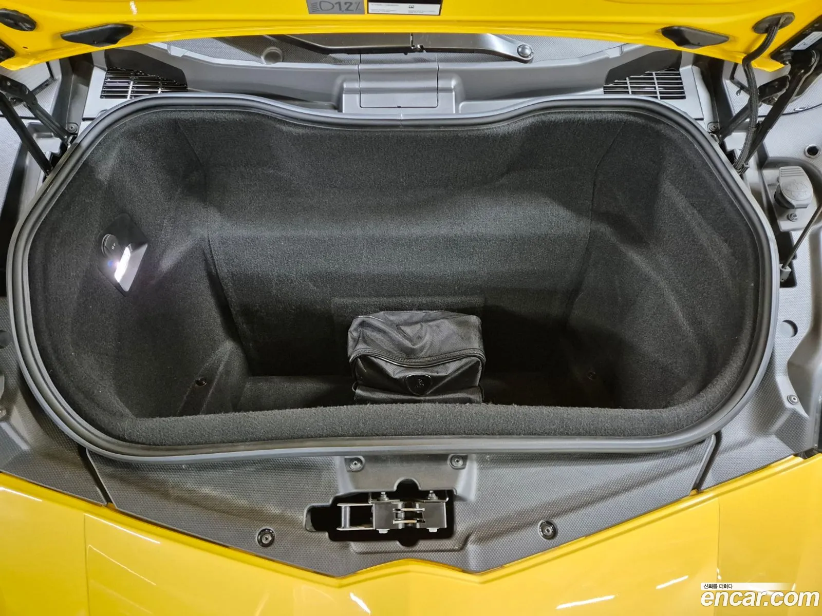 Korex Auto Trade - фотография 3753666