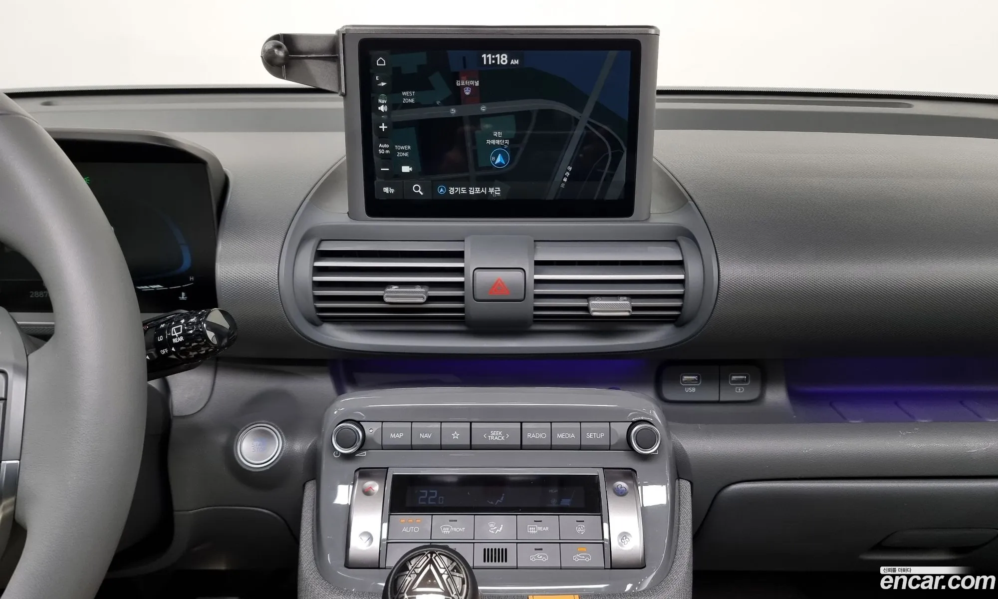Korex Auto Trade - фотография 15960662