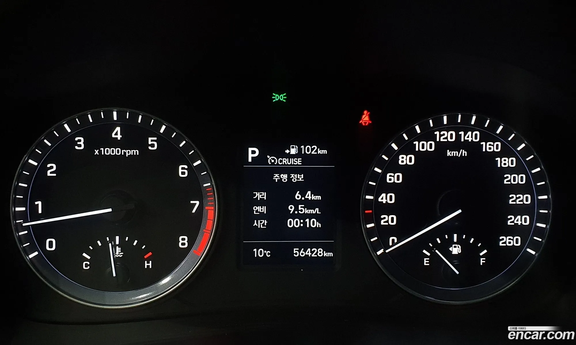 Korex Auto Trade - фотография 11378678