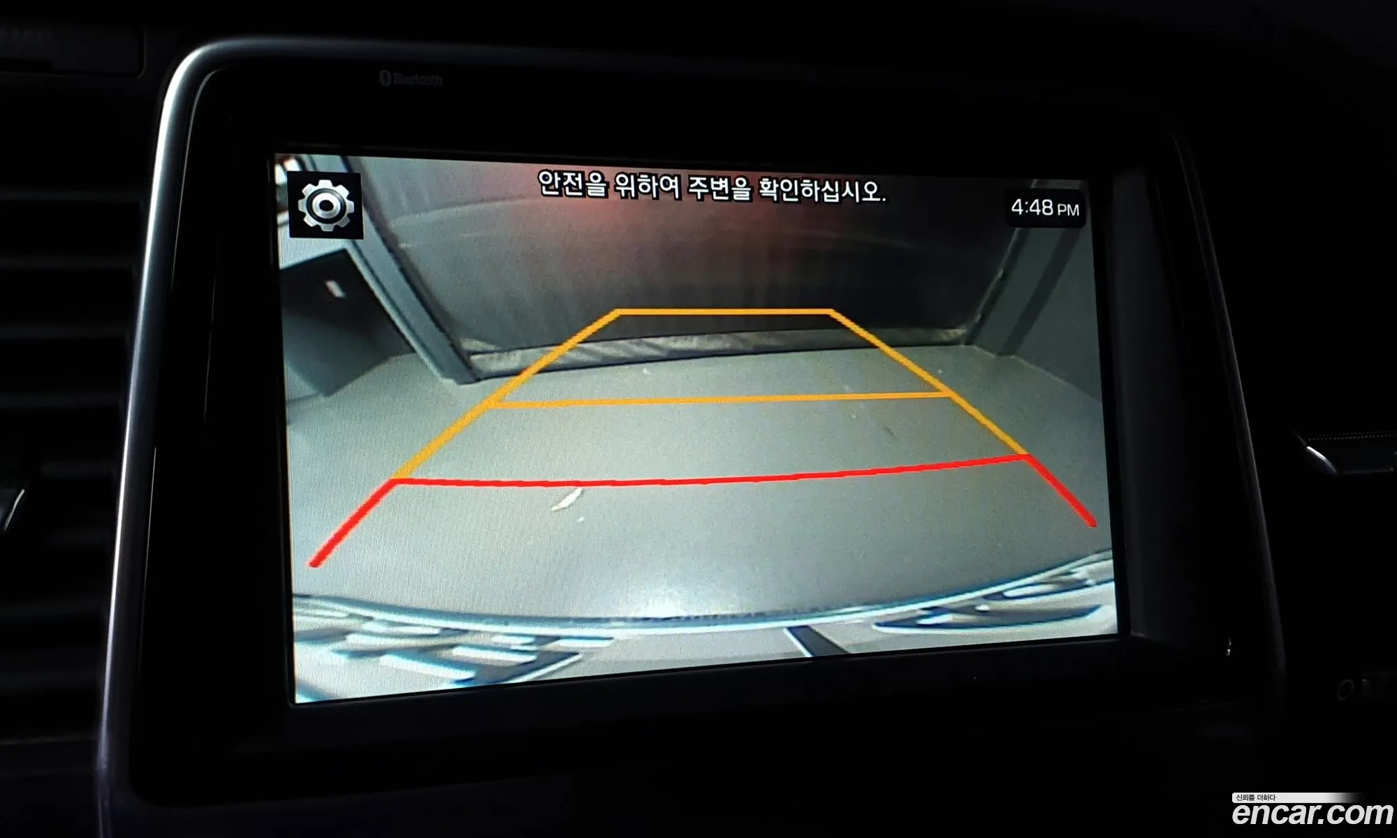 Korex Auto Trade - фотография 11378685