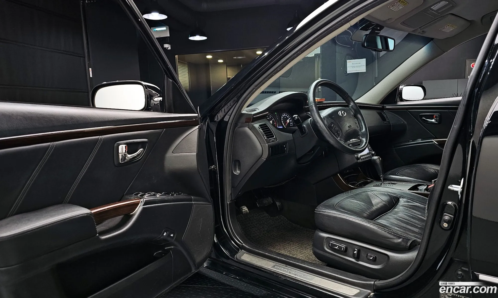 Korex Auto Trade - фотография 13158206