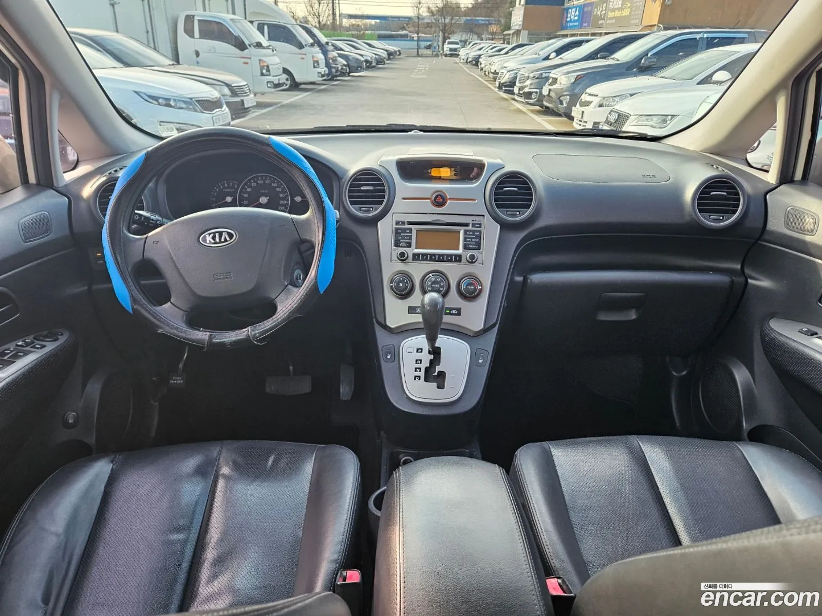 Korex Auto Trade - фотография 15771429