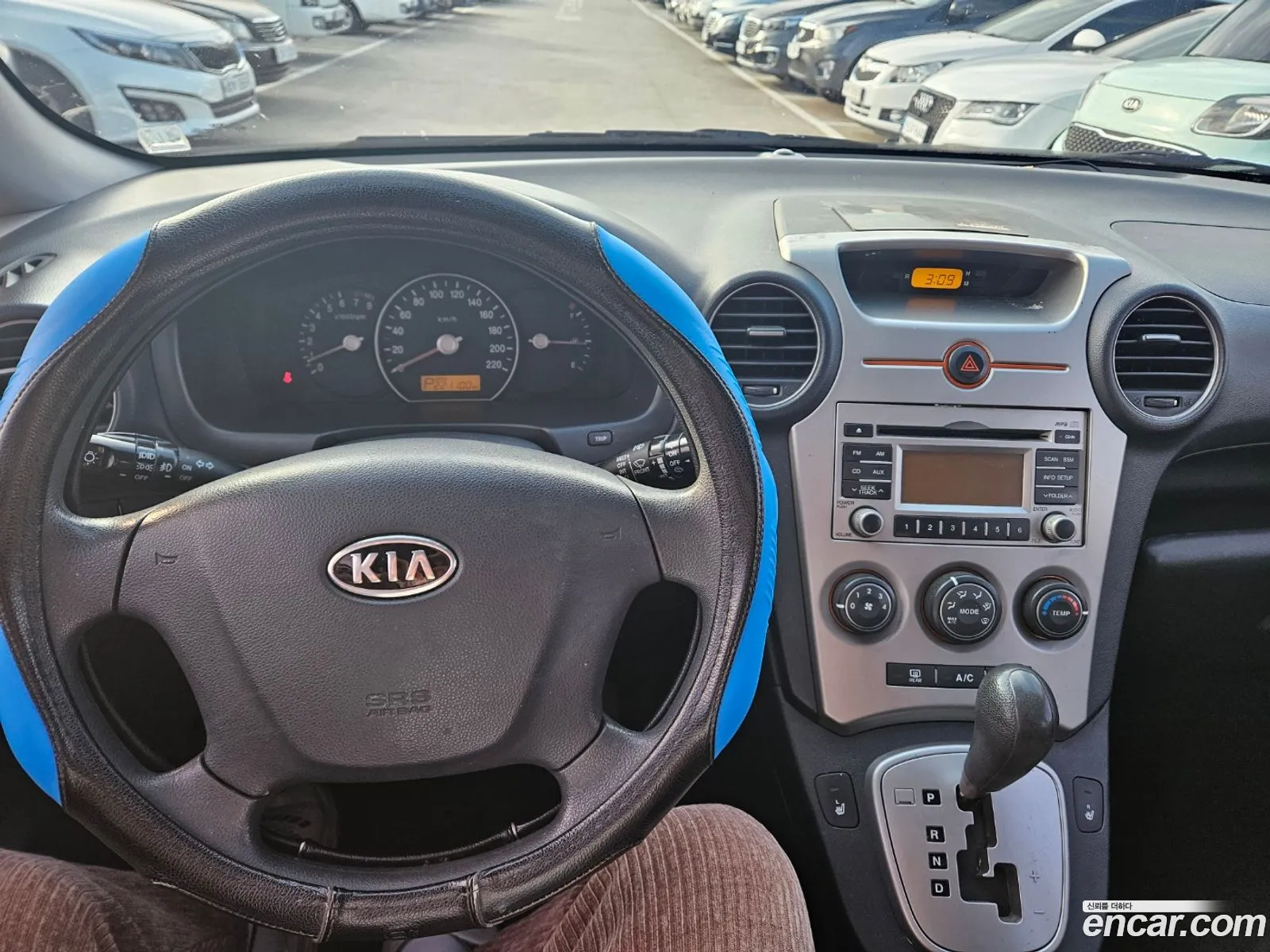 Korex Auto Trade - фотография 15771431