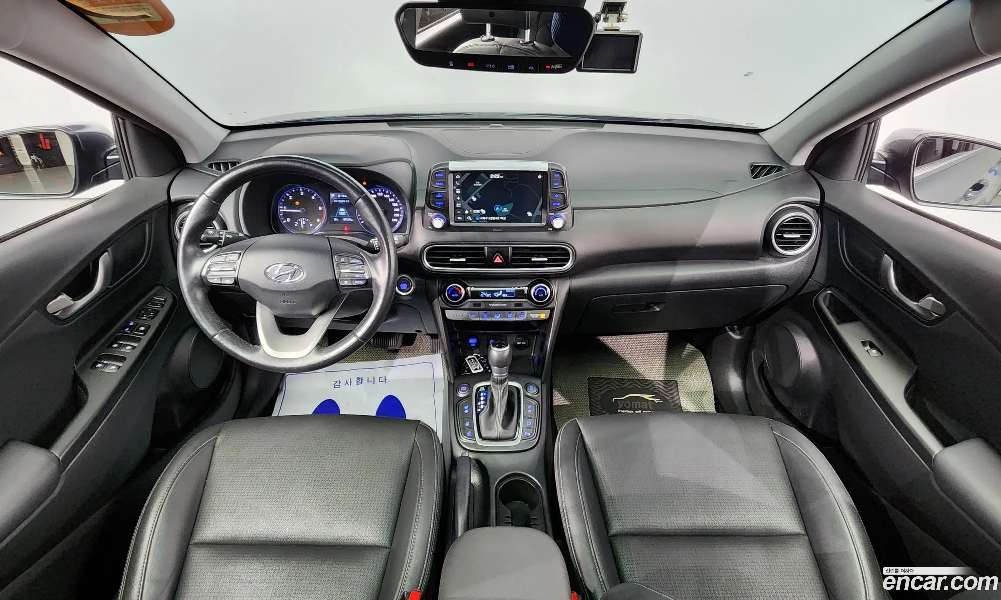 Korex Auto Trade - фотография 16979662