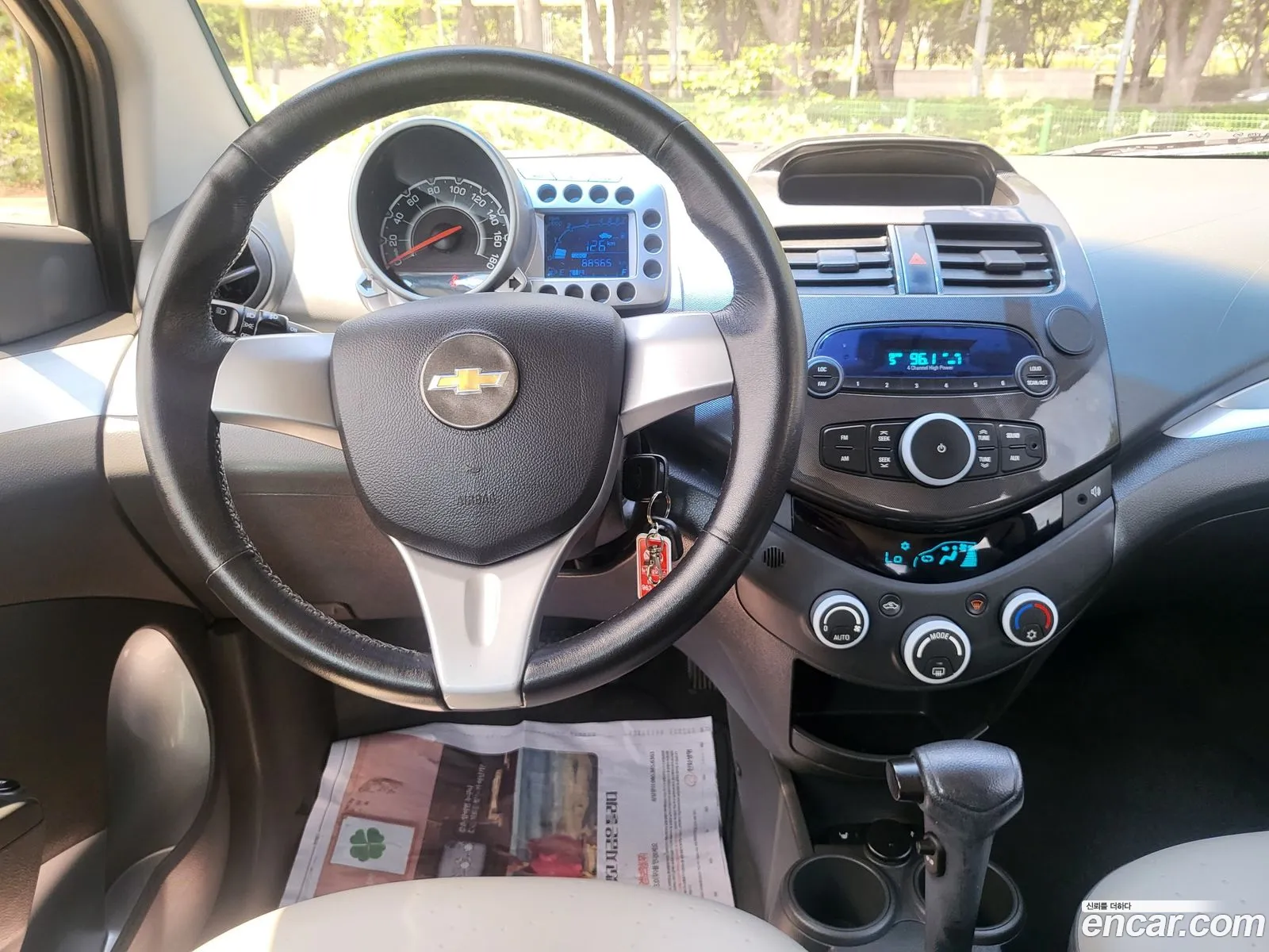Korex Auto Trade - фотография 8069870