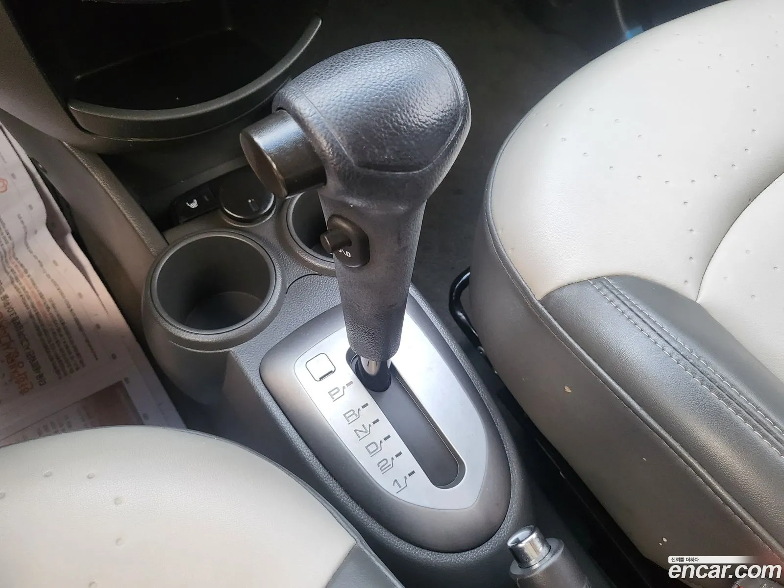 Korex Auto Trade - фотография 8069876