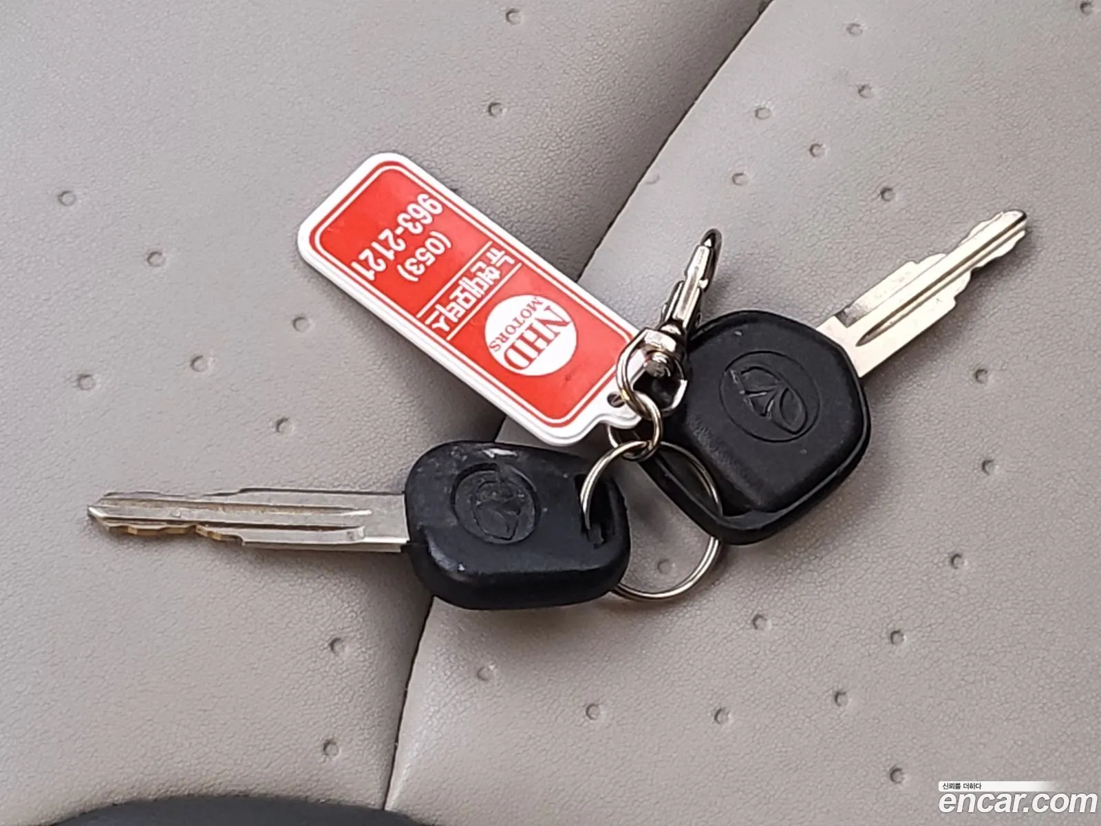 Korex Auto Trade - фотография 8069878