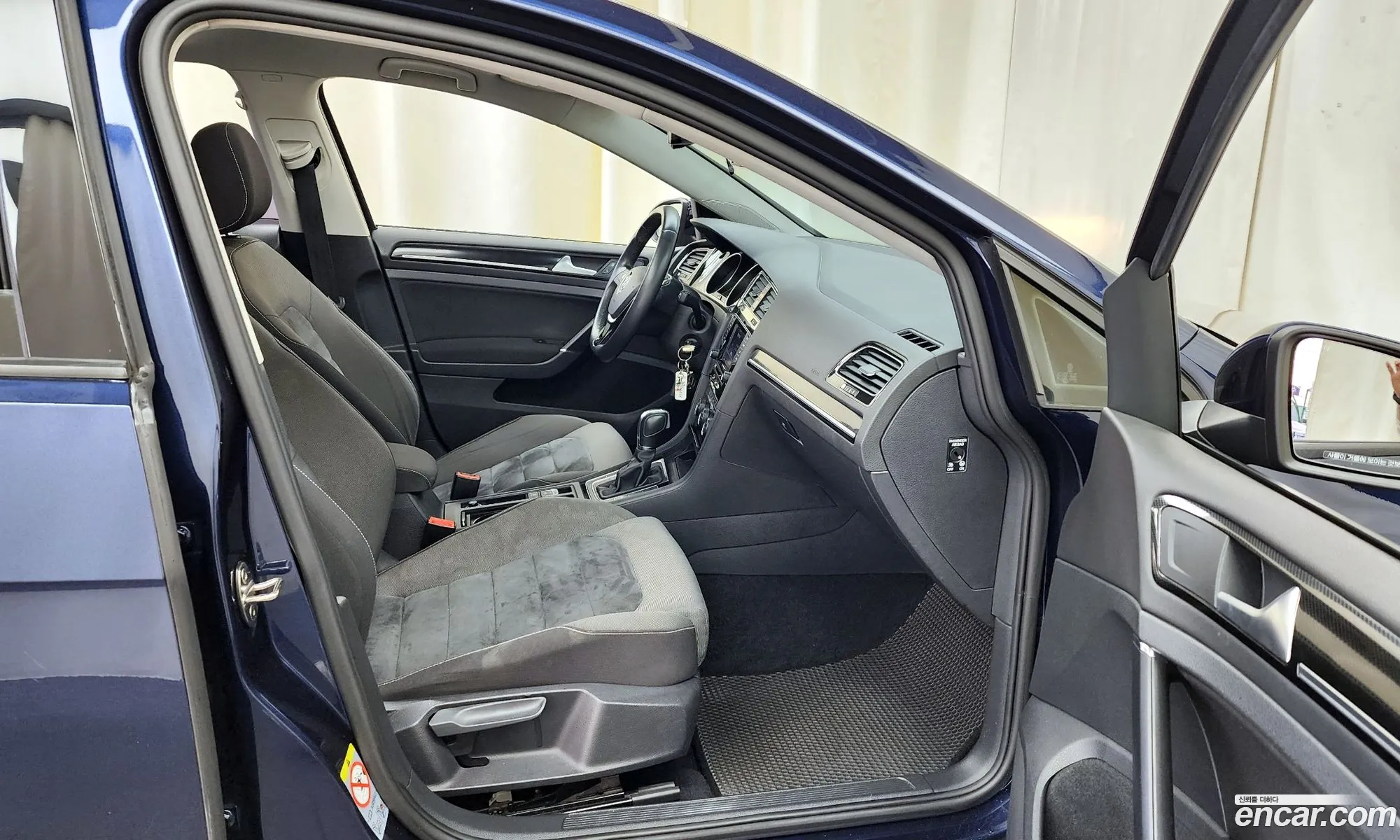 Korex Auto Trade - фотография 4871232