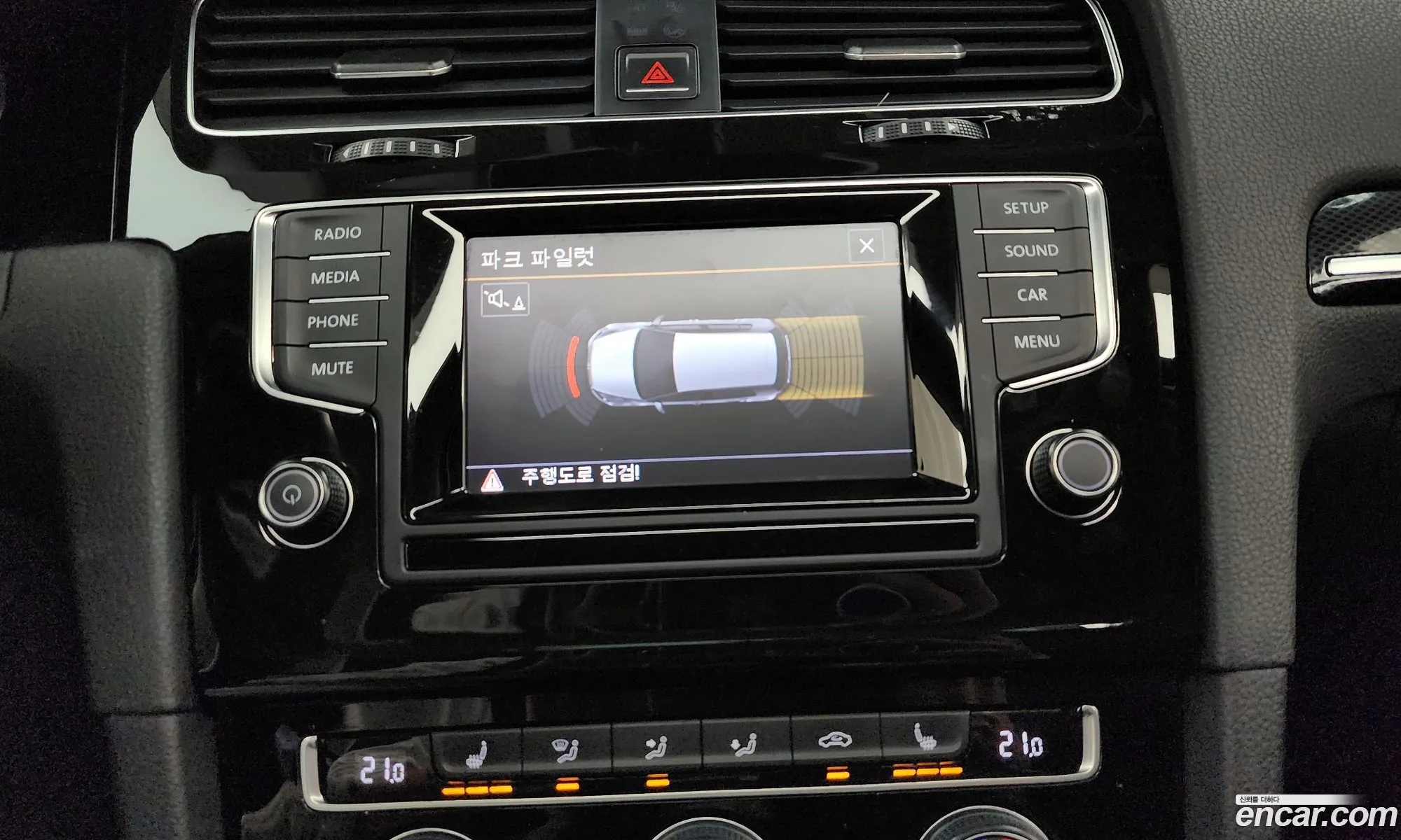 Korex Auto Trade - фотография 4871236