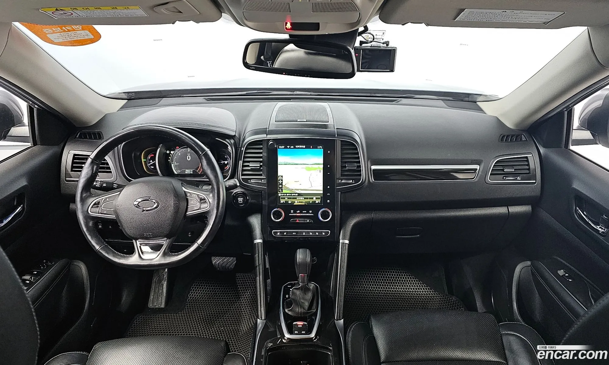 Korex Auto Trade - фотография 12472528