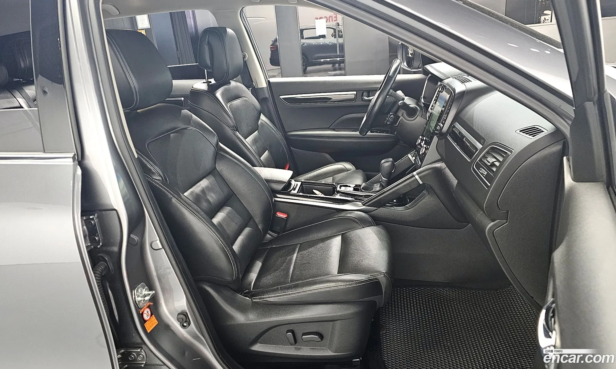 Korex Auto Trade - фотография 12472531