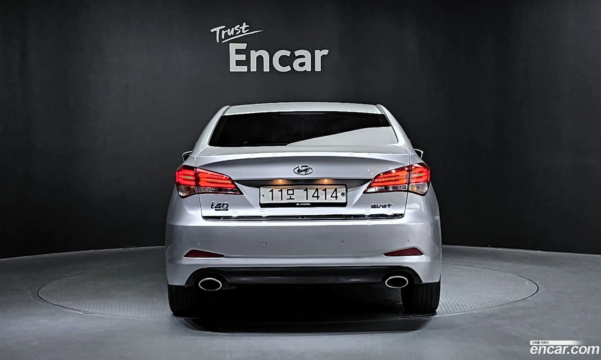 Hyundai I40 I 17 Vgt 2016 - фотография 19265784